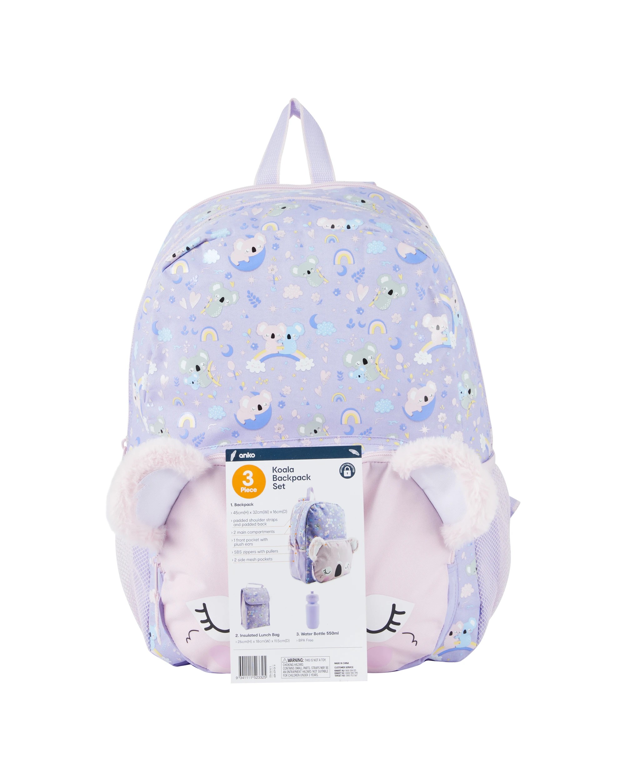 10 3 Piece Koala Backpack Set, 10 of 10