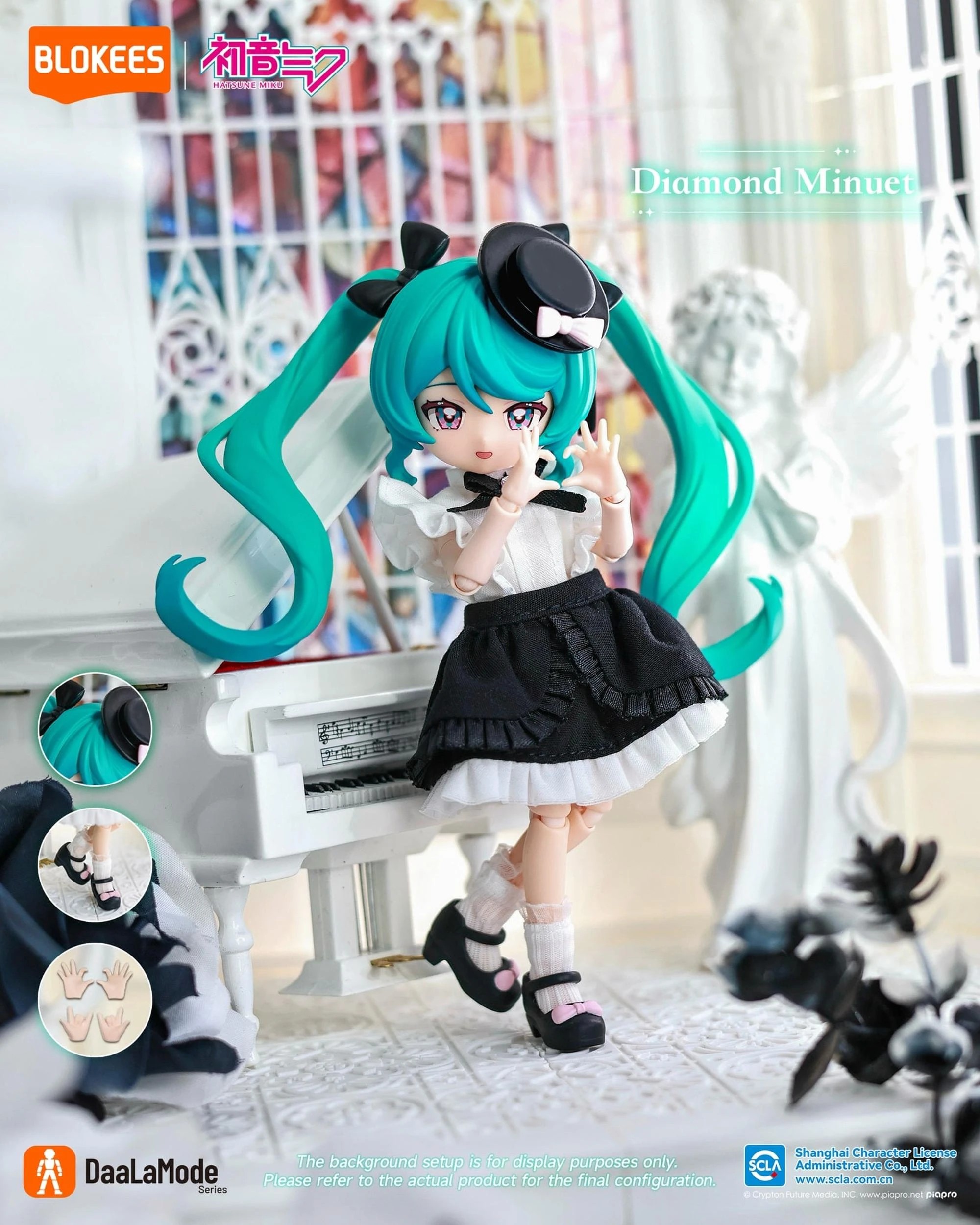 6 Blokees Hatsune Miku DaaLaMode Series Sonata Prologue Blind Box, 6 of 9