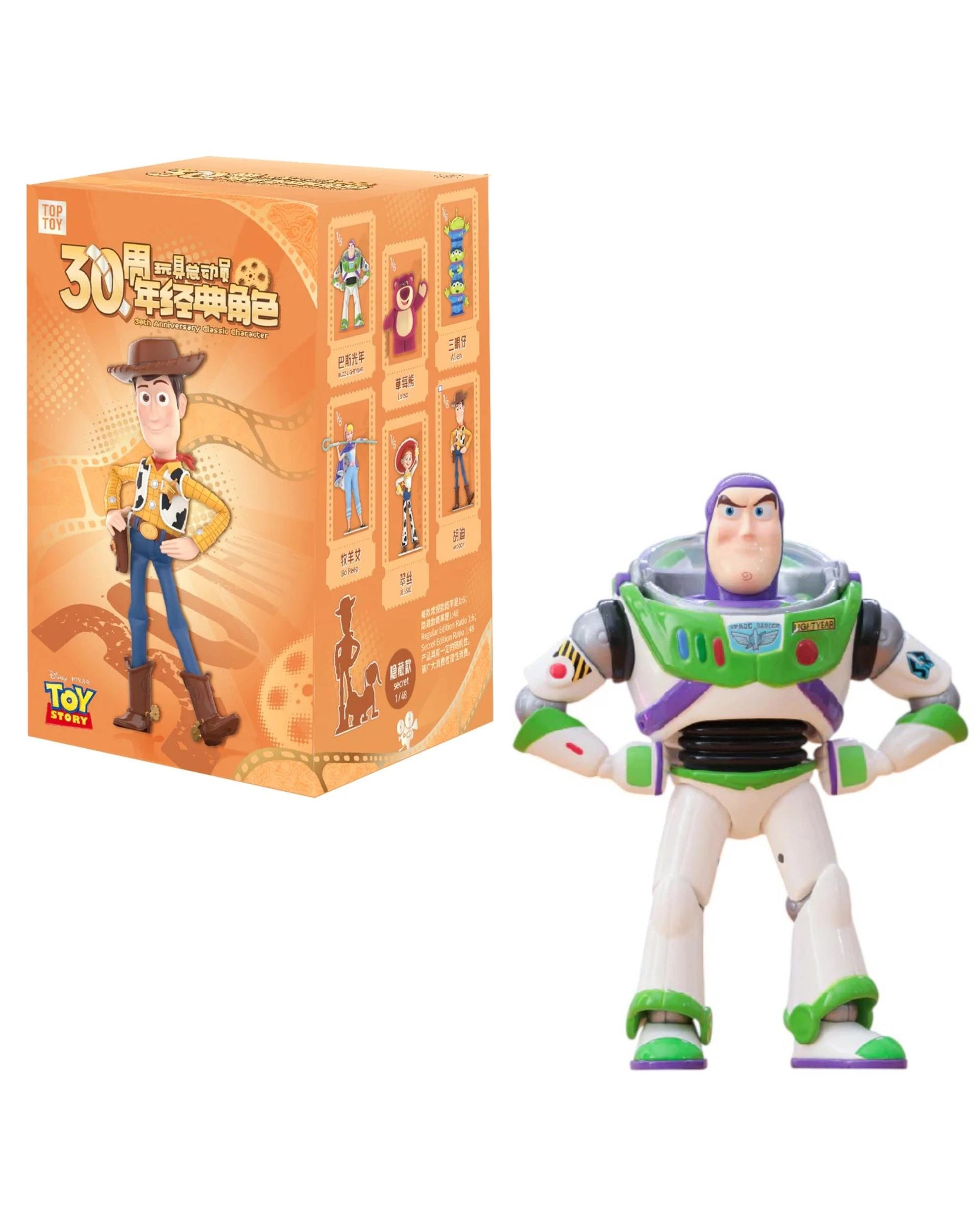 1 Top Toy Disney Toy Story 30th Anniversary Classic Character Figure Blind Box, 1 of 9