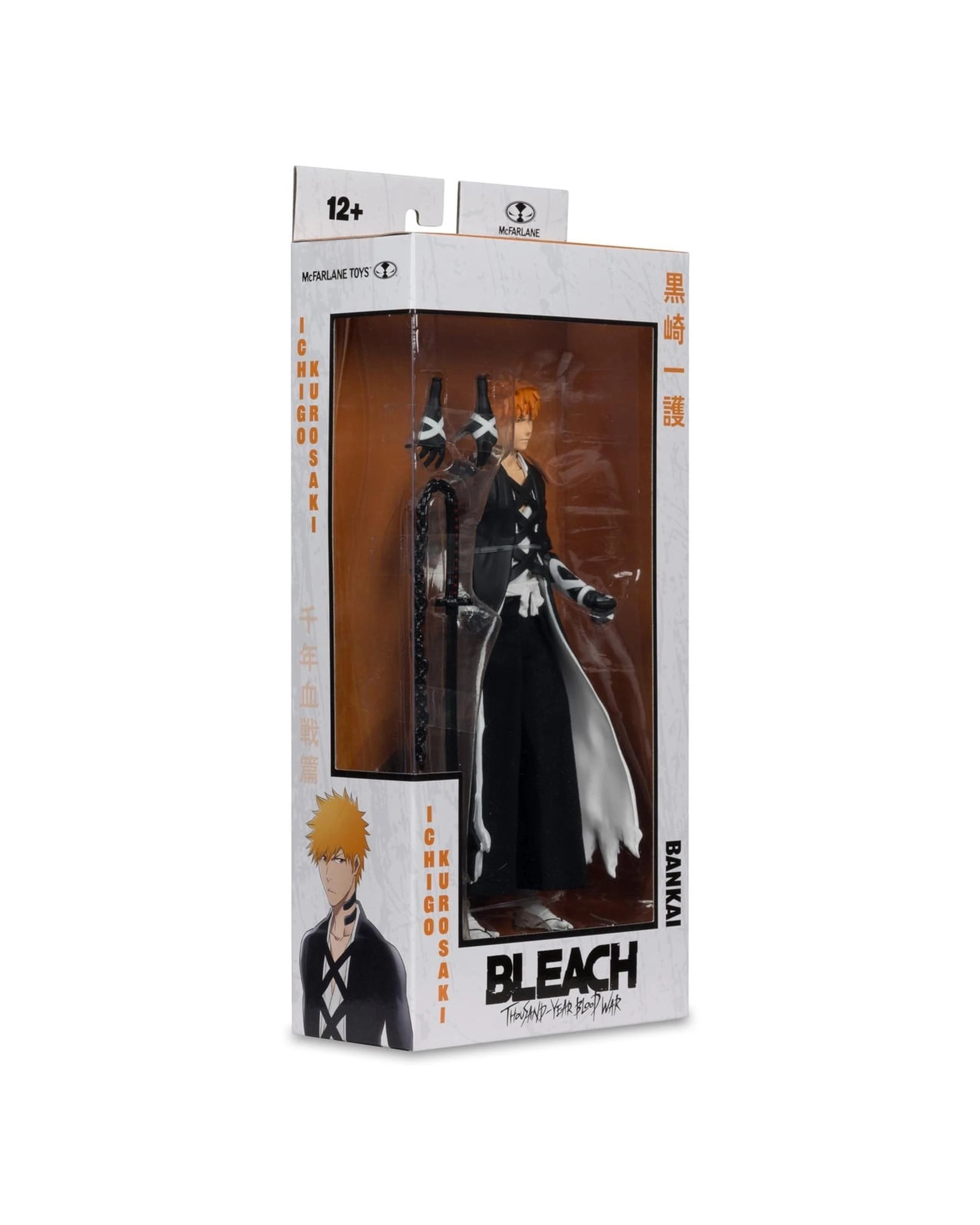 7 Bleach Thousand-Year Blood War Ichigo Kurosaki - Fullbring Bankai -  7 inch Action Figure, 7 of 8