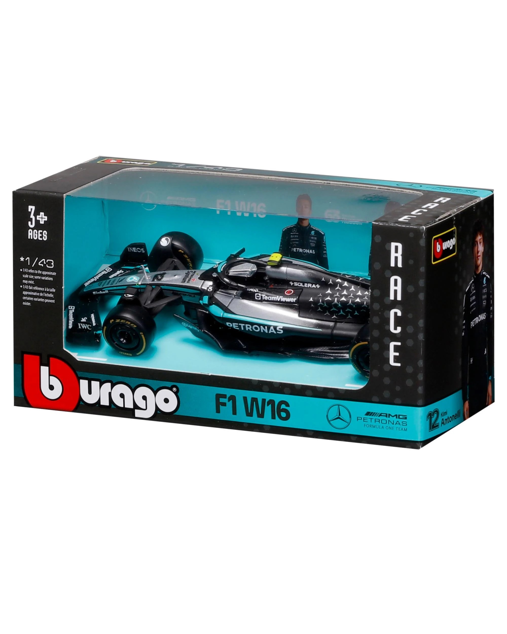 7 Bburago F1 2025 Mercedes-AMG W16 #12 Antonelli (No Helmet) 1:43 Diecast Vehicle, 7 of 9