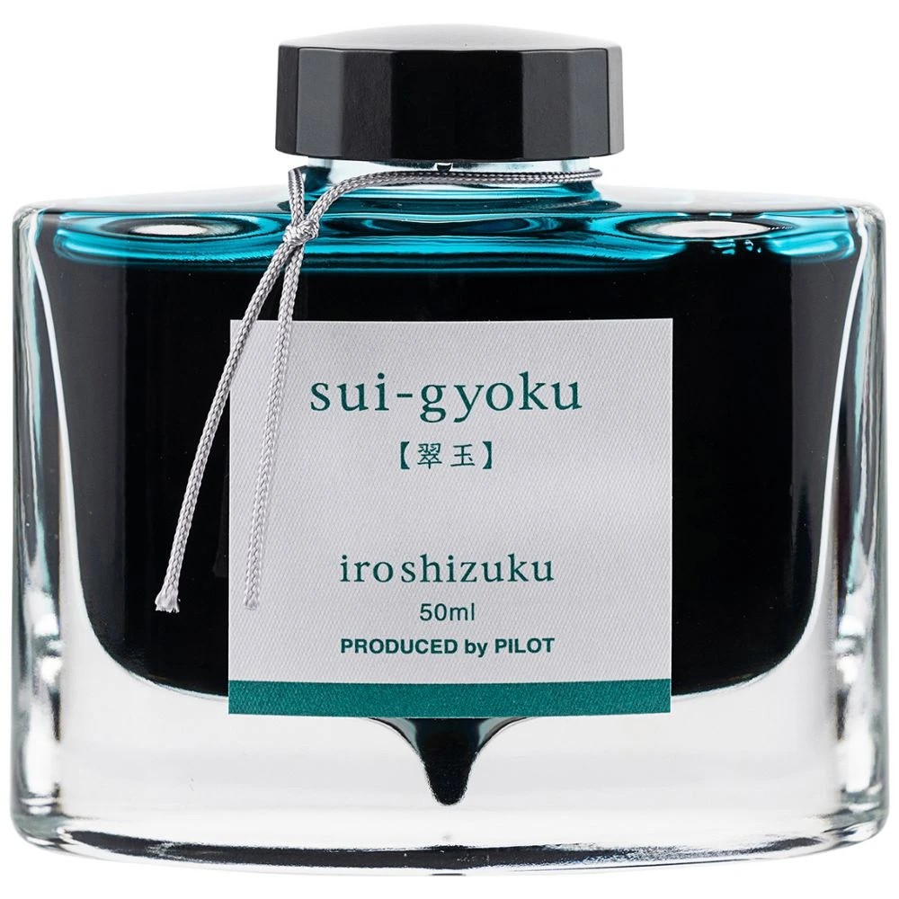 2 PILOT Iroshizuku Fountain Pen Ink 50mL Emerald Green, 2 of 3