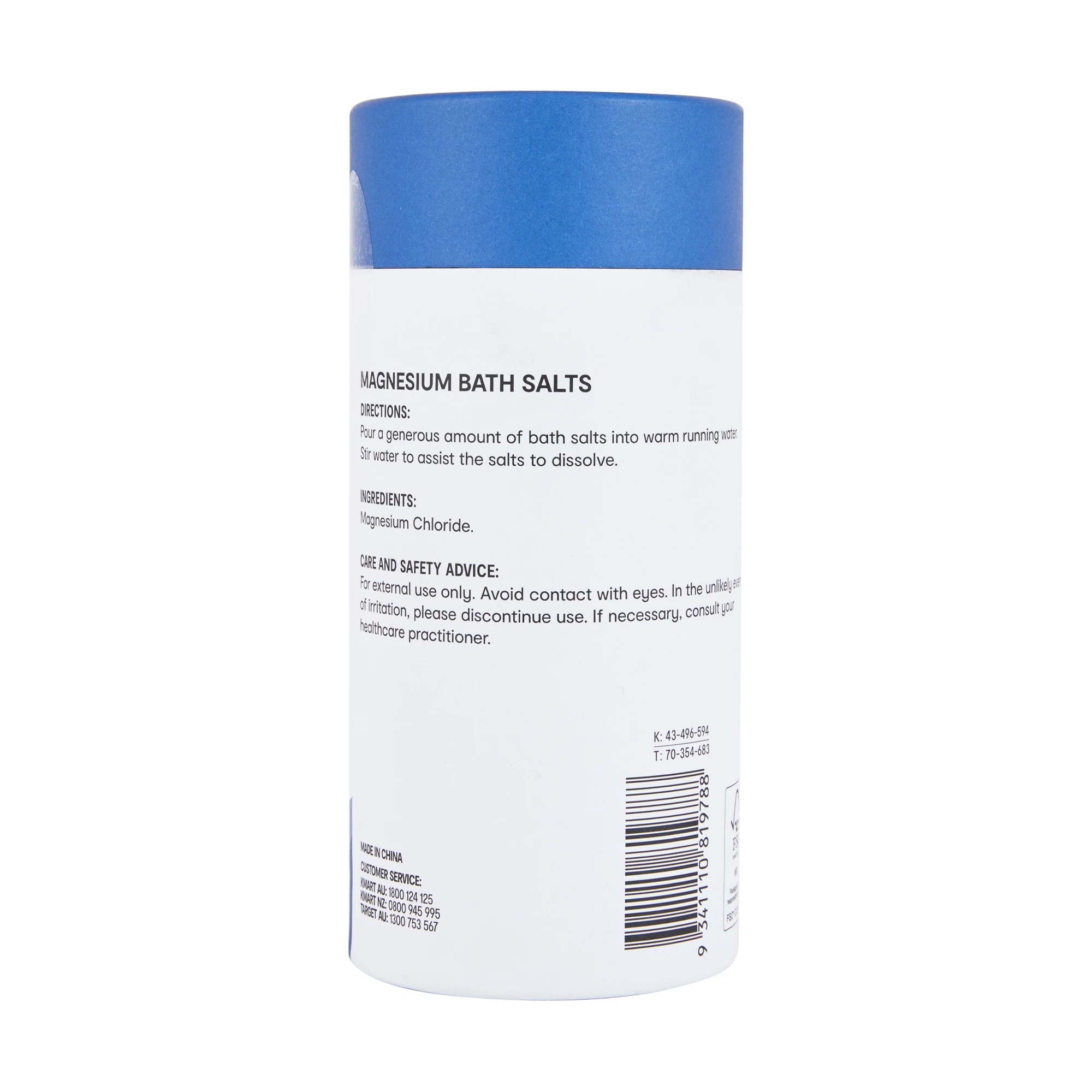 5 Magnesium Bath Salts 650g, 5 of 5
