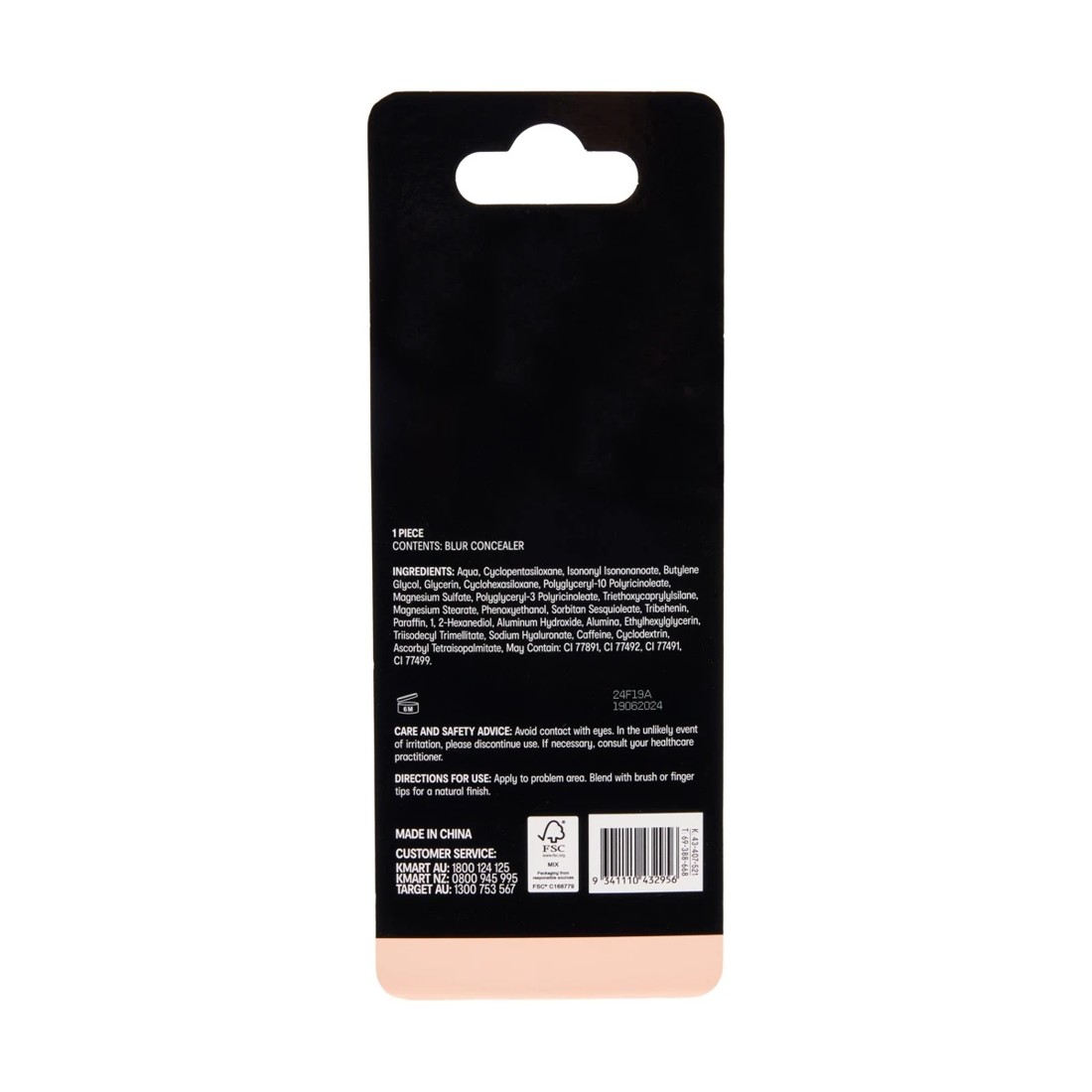 6 OXX Cosmetics Blur Concealer Wand - Porcelain, 6 of 6