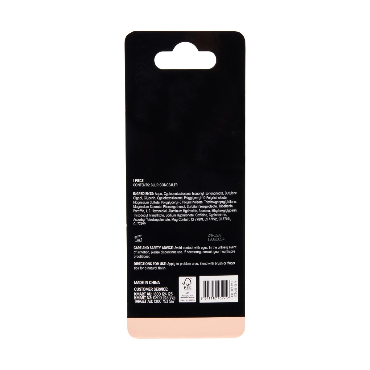 6 OXX Cosmetics Blur Concealer Wand - Porcelain, 6 of 6