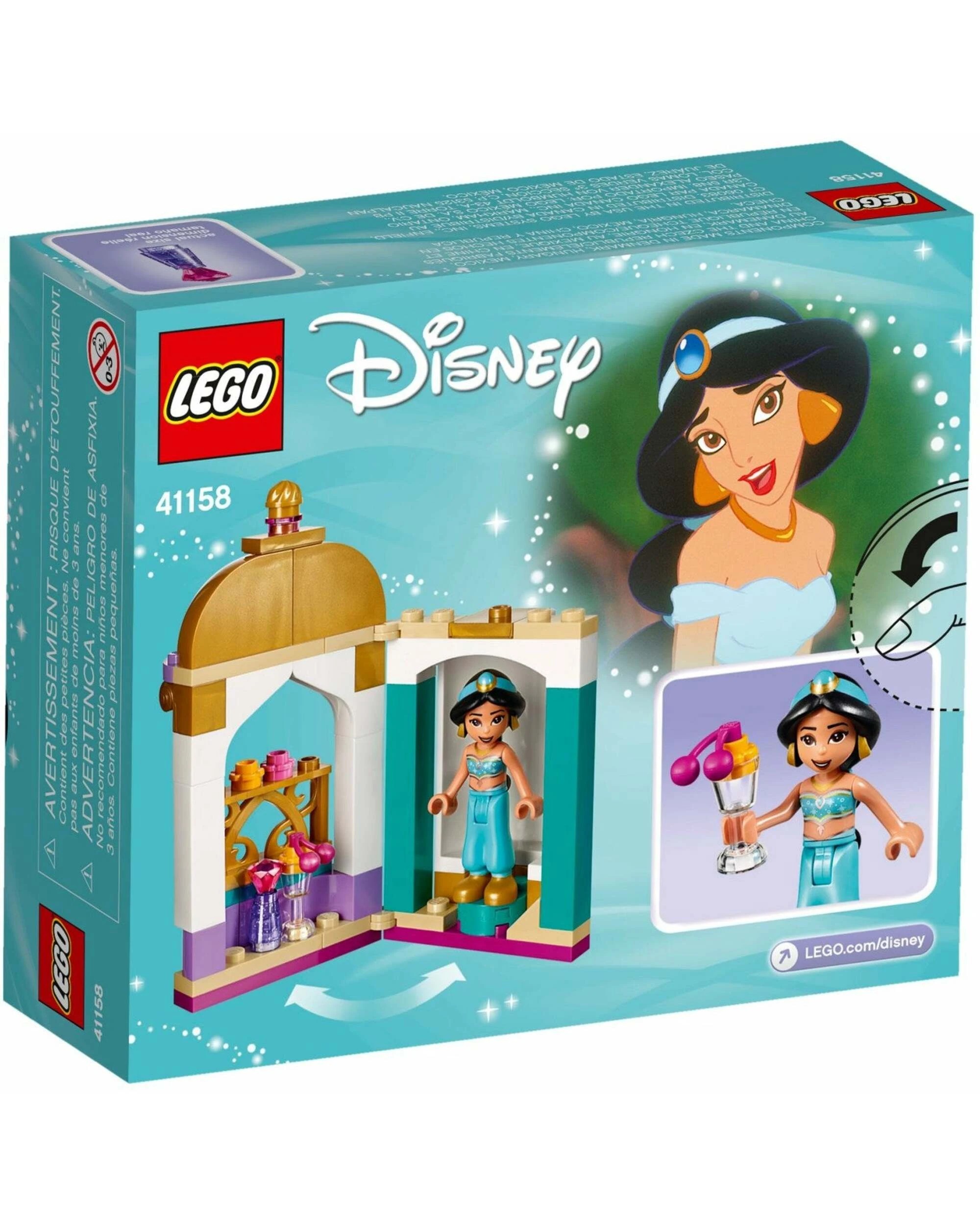 4 LEGO 41158 Jasmine's Petite Tower | Disney Princess Aladdin Set, 4 of 4