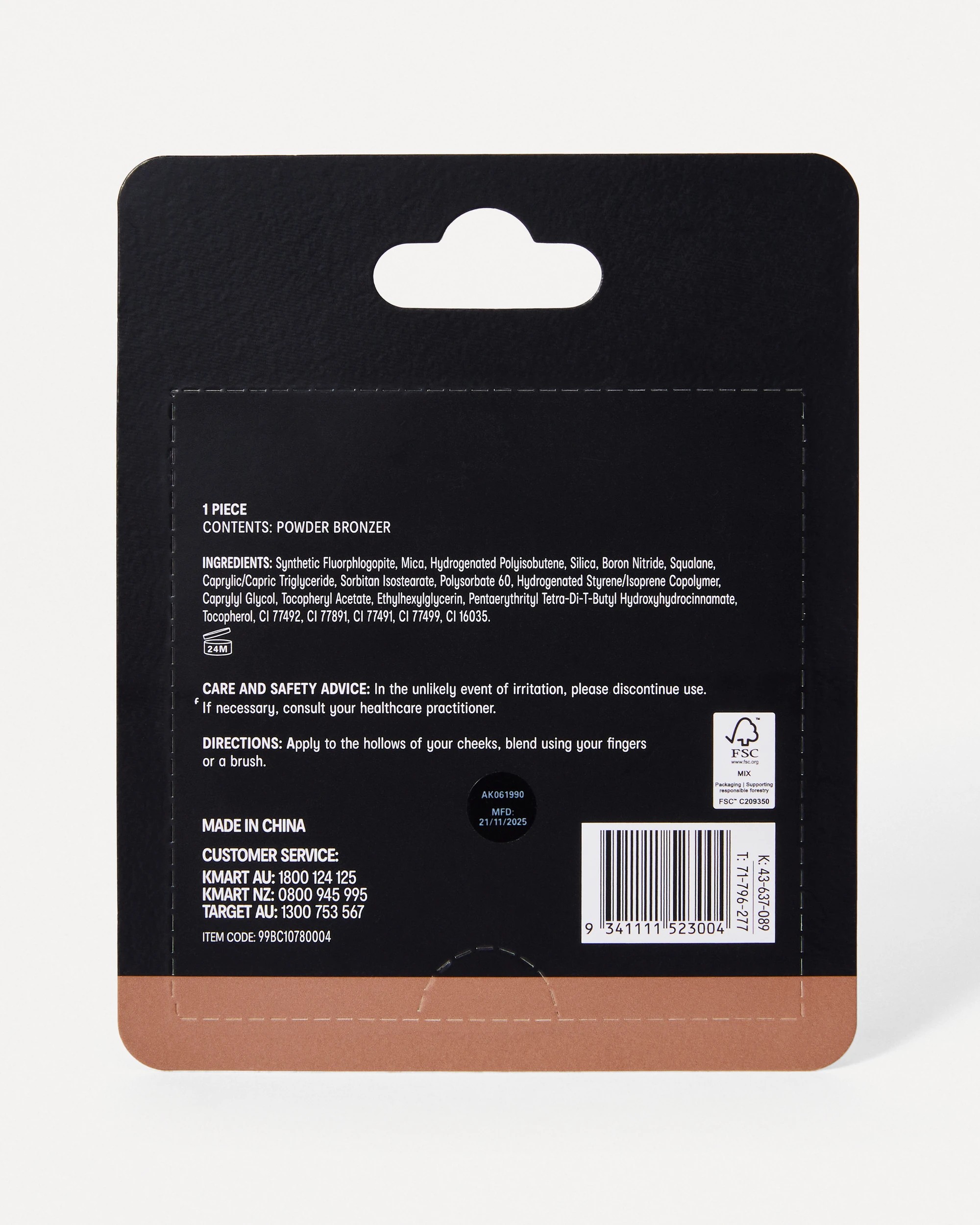 7 OXX Cosmetics Soft Blur Finish Powder Bronzer - Golden Sun, 7 of 7