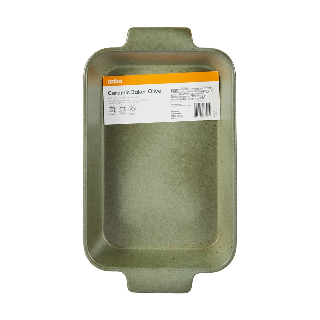 5 Ceramic Baker - Olive, 5 of 5