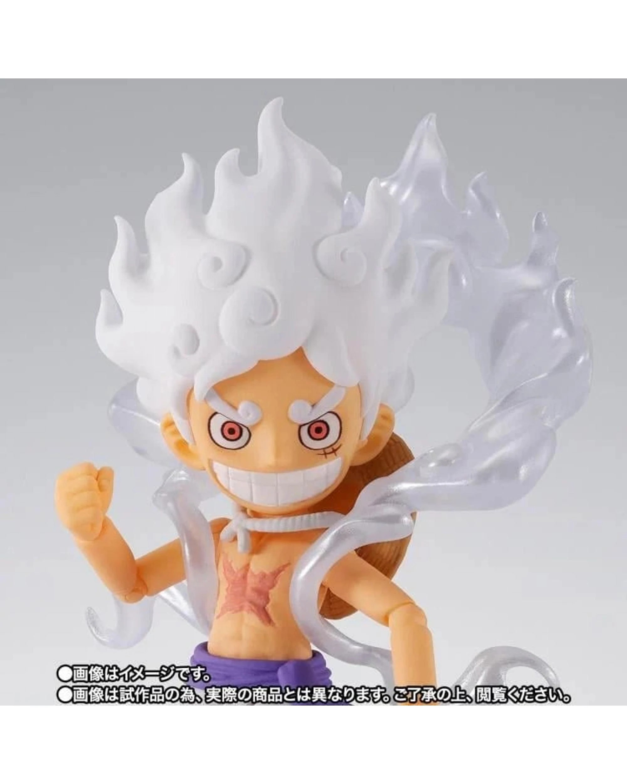 7 Banpresto World Collectable X S.H.Figuarts One Piece Monkey D Luffy Gear 5 Figure, 7 of 7