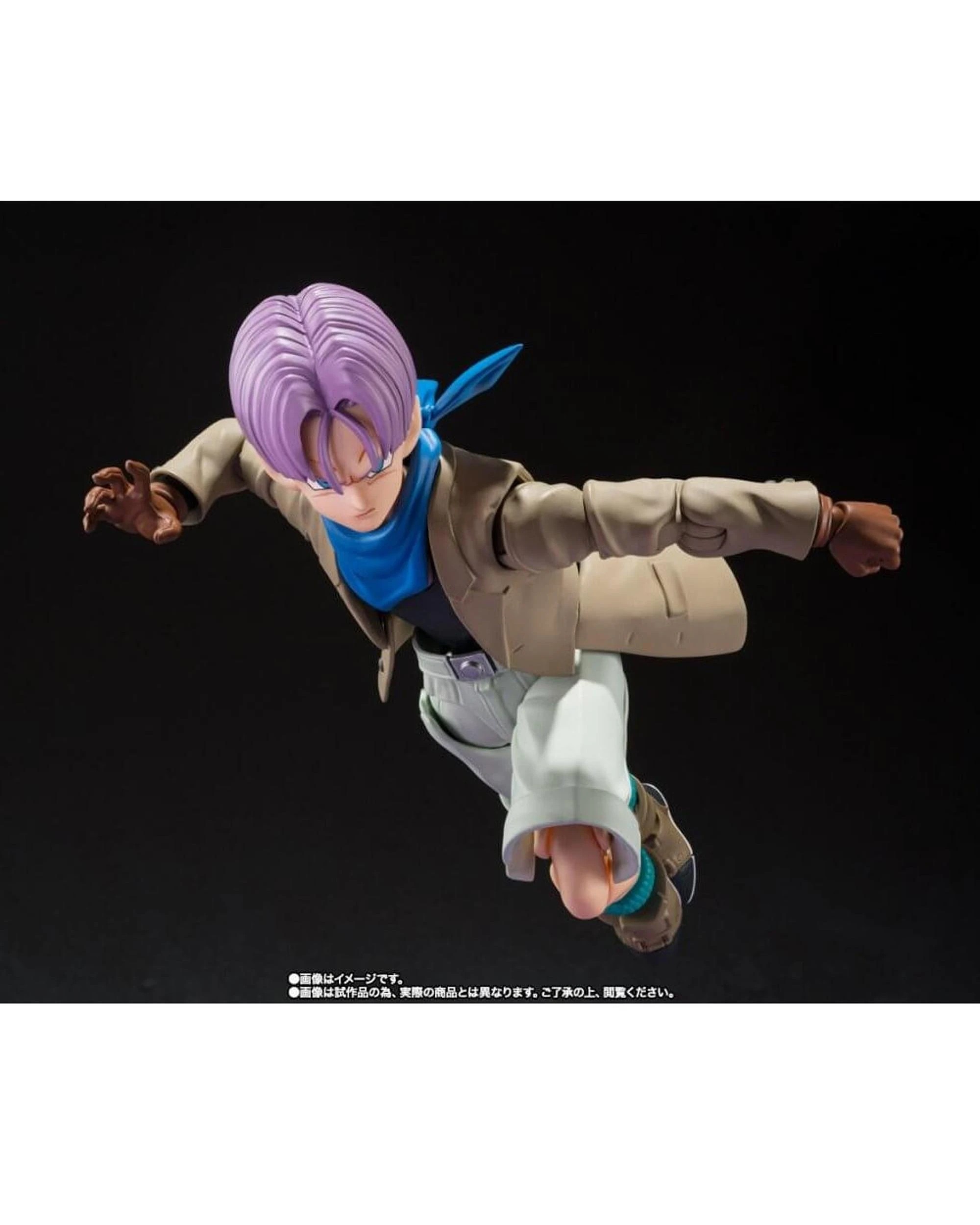 6 Tamashii Nations S.H.Figuarts Dragon Ball GT Trunks Figure, 6 of 6