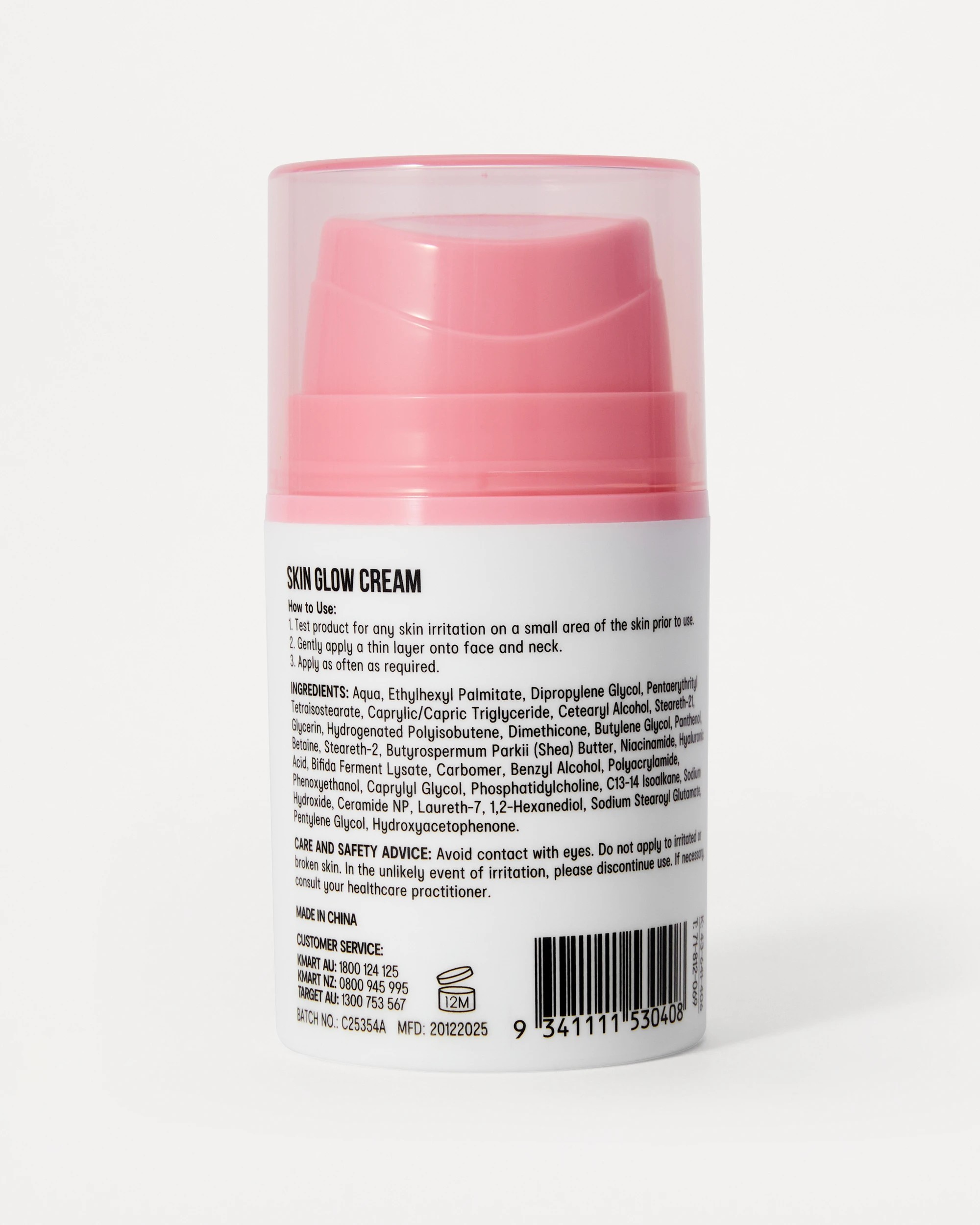 4 OXX Skincare Skin Glow Cream 50ml - Niacinamide, Hyaluronic Acid, Shea Butter and Panthenol, 4 of 5