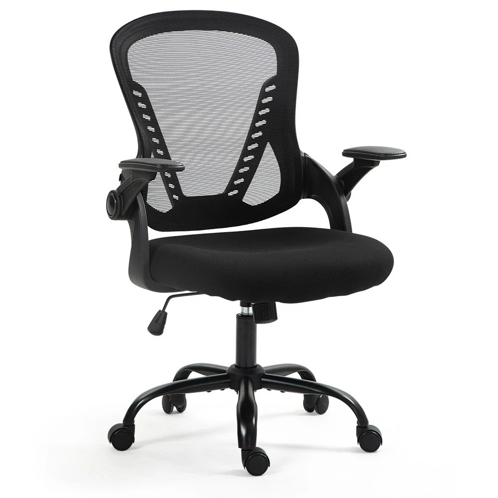 1 Fortia Ergonomic Adjustable Recline Office Desk Chair - Black, 1 of 1