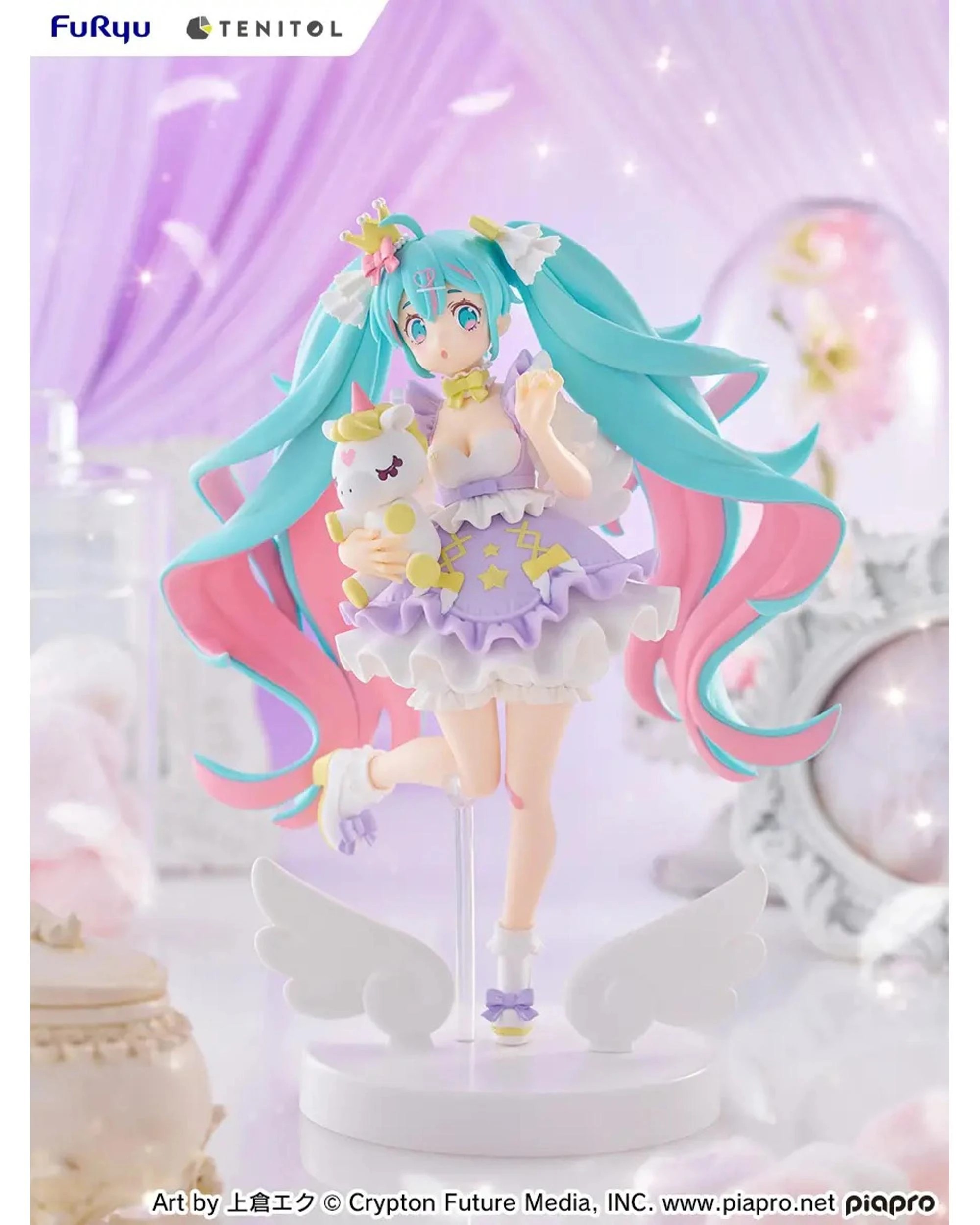 8 FuRyu Tenitol Hatsune Miku Yumekawa Princess Lavender Version Figure, 8 of 10