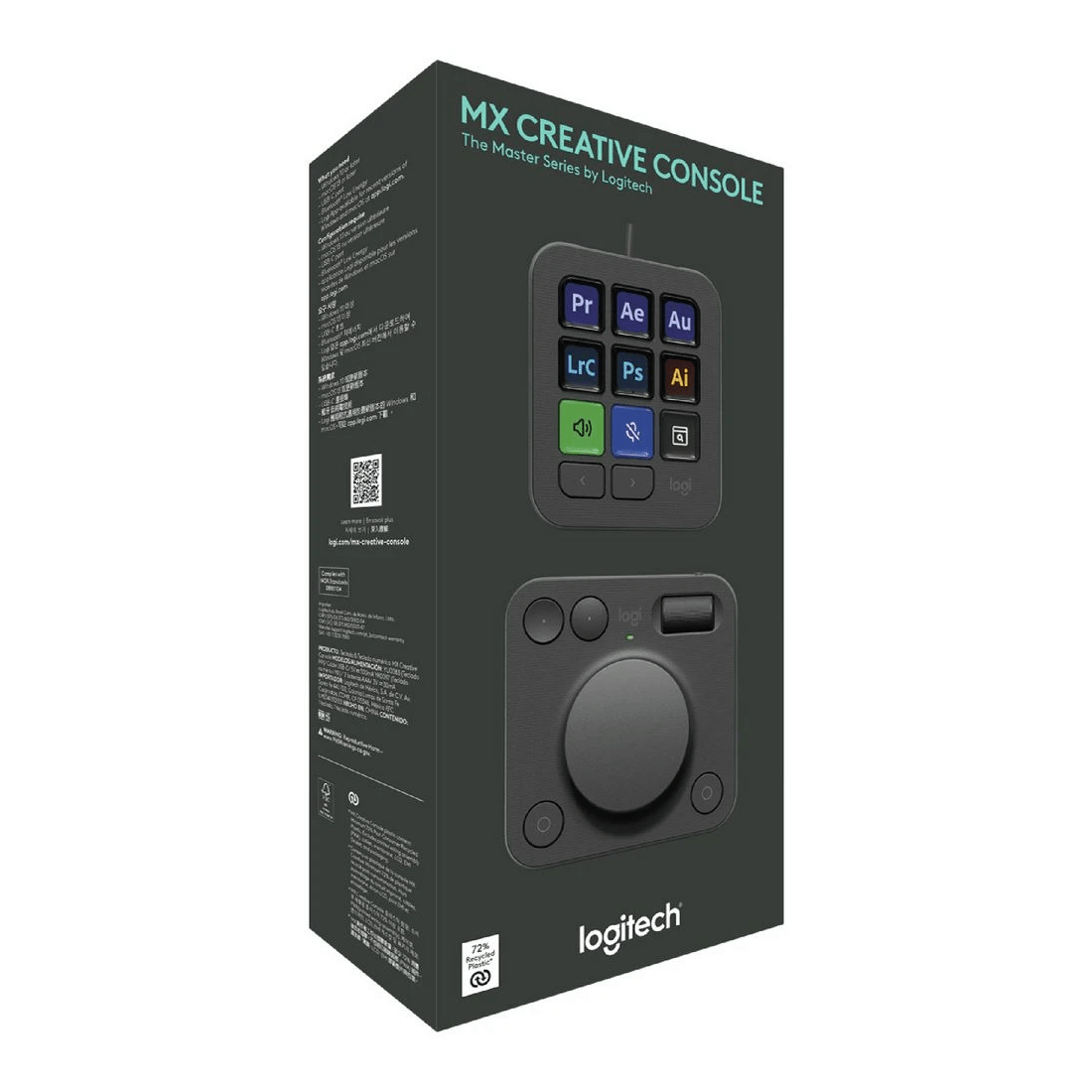 7 Logitech MX Creative Console Graphite, 7 of 7