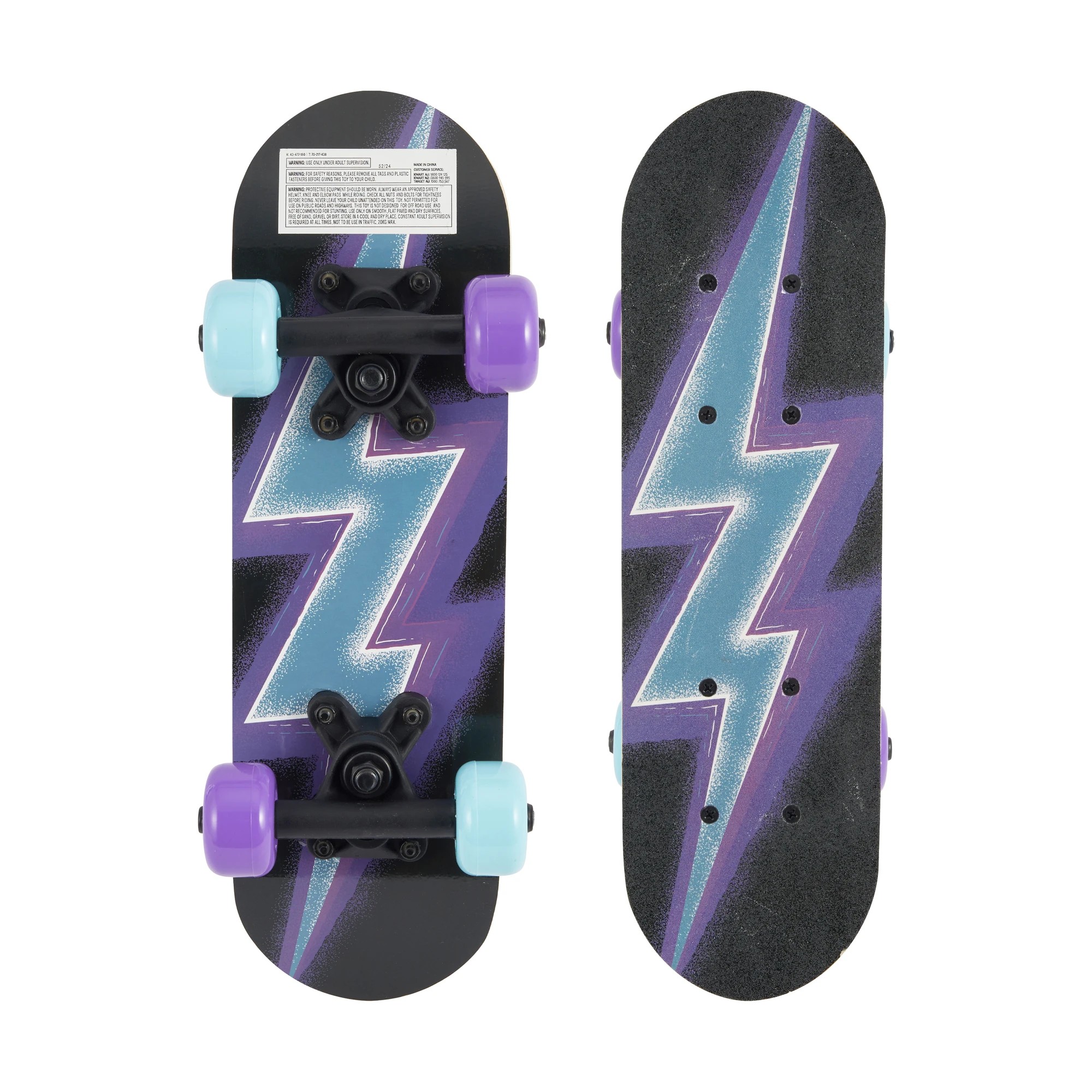 1 17in. Mini Skateboard - Lightning, 1 of 8