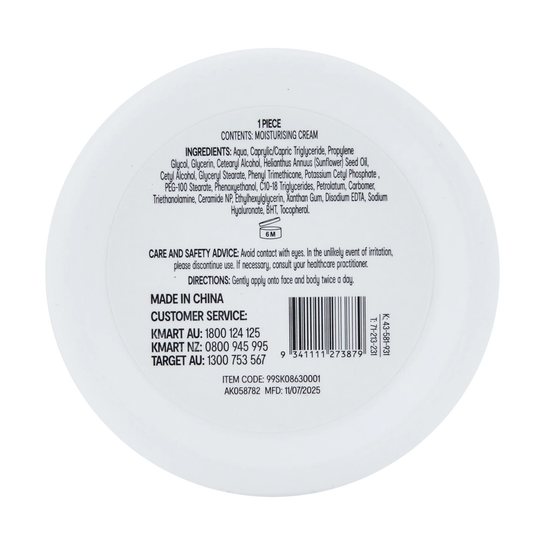 3 OXX Skincare Moisturising Cream 200g - Ceramide, 3 of 3