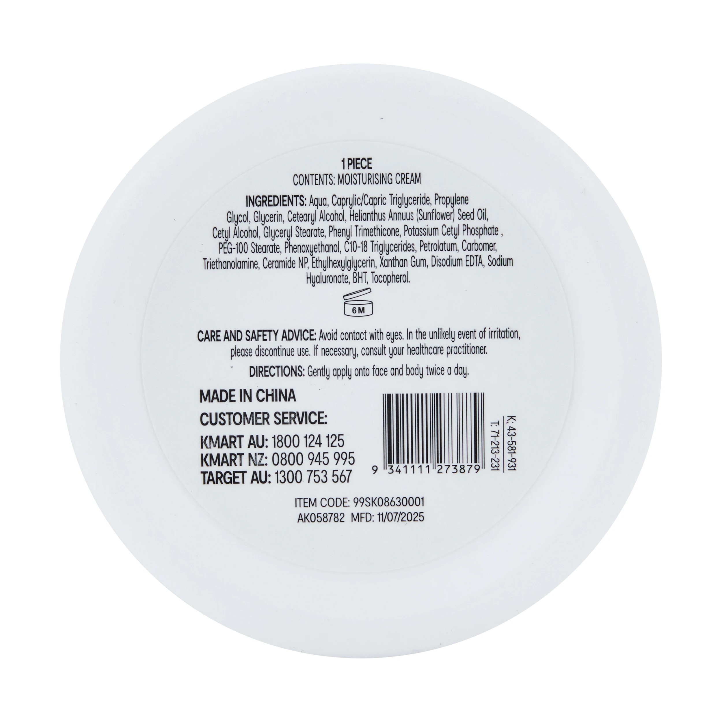 3 OXX Skincare Moisturising Cream 200g - Ceramide, 3 of 3