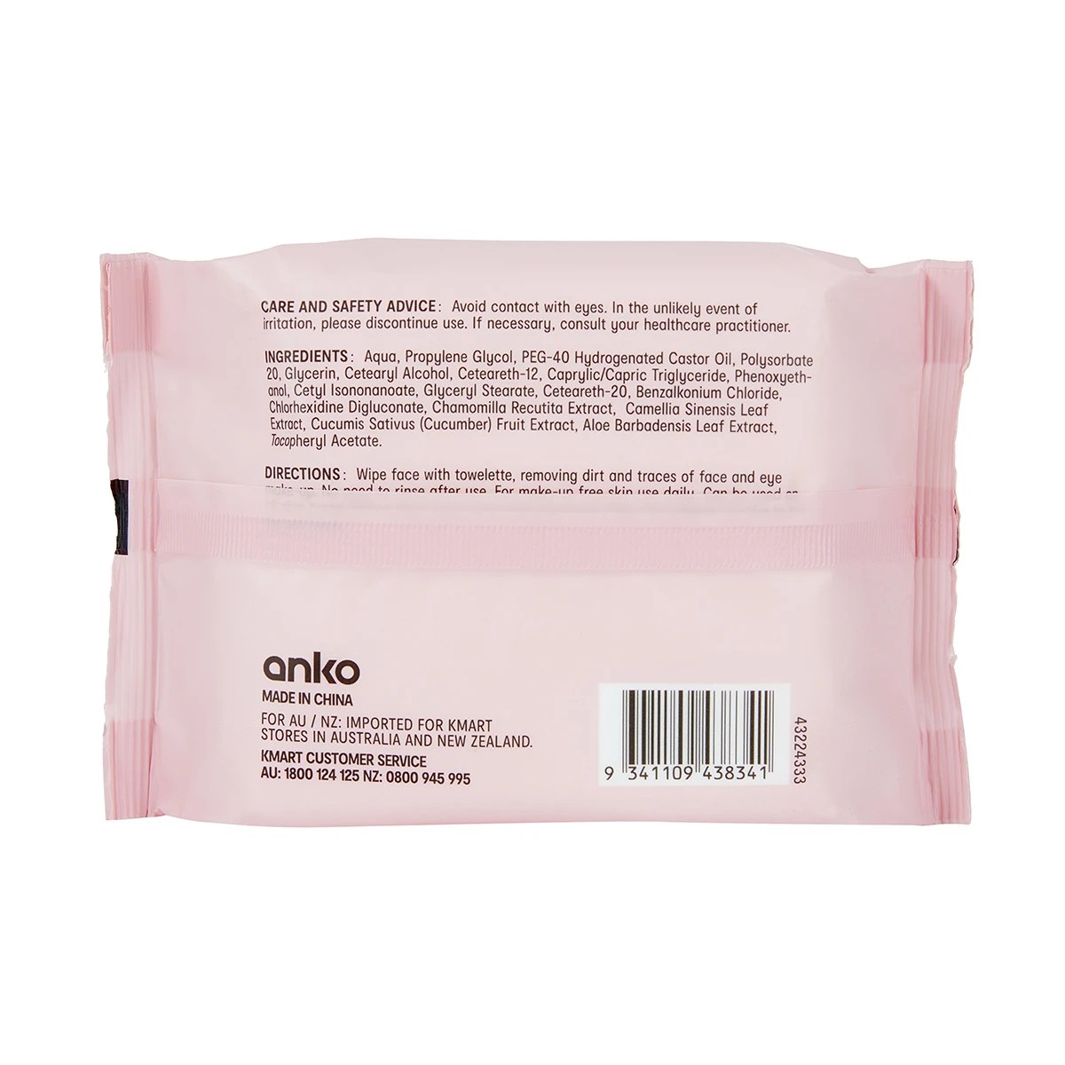 4 40 Pack Cleansing & Makeup Removal Facial Wipes - Fragrance Free, 4 of 4