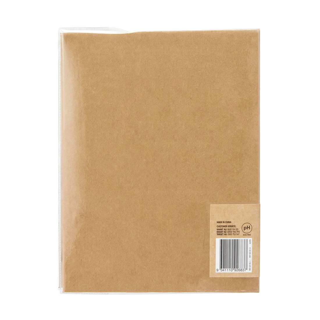 5 Photo Album - Kraft, 5 of 5