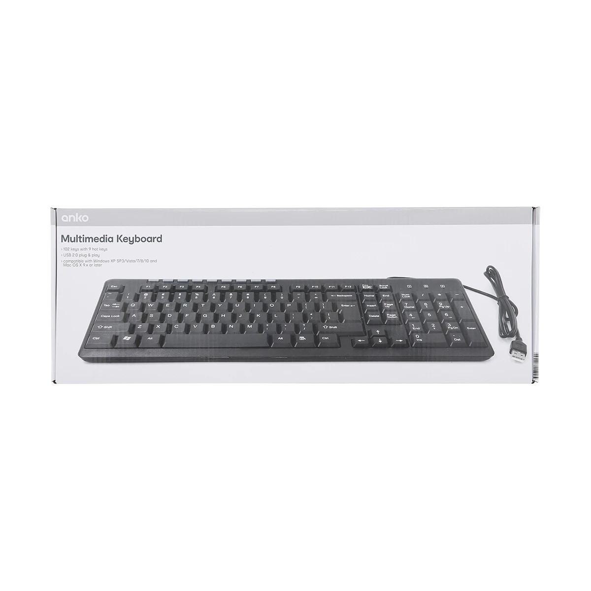 6 Multimedia Keyboard, 6 of 7