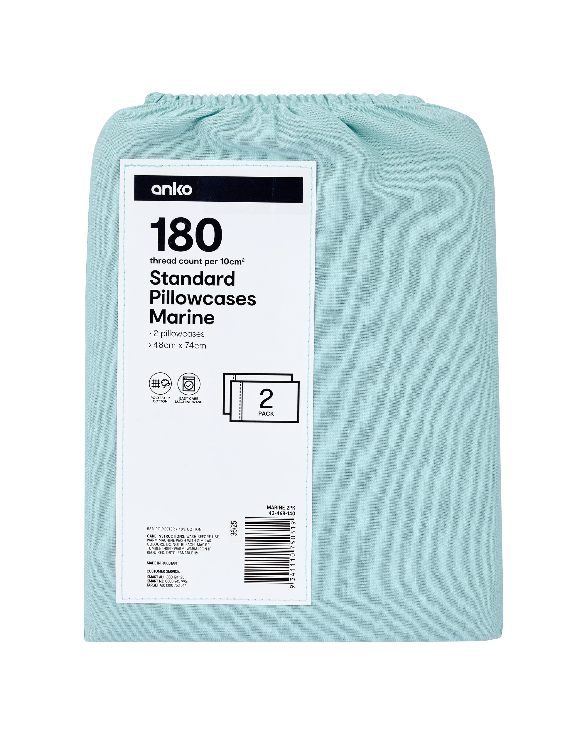 5 2 Pack 180 Thread Count Standard Pillowcases - Marine, 5 of 5