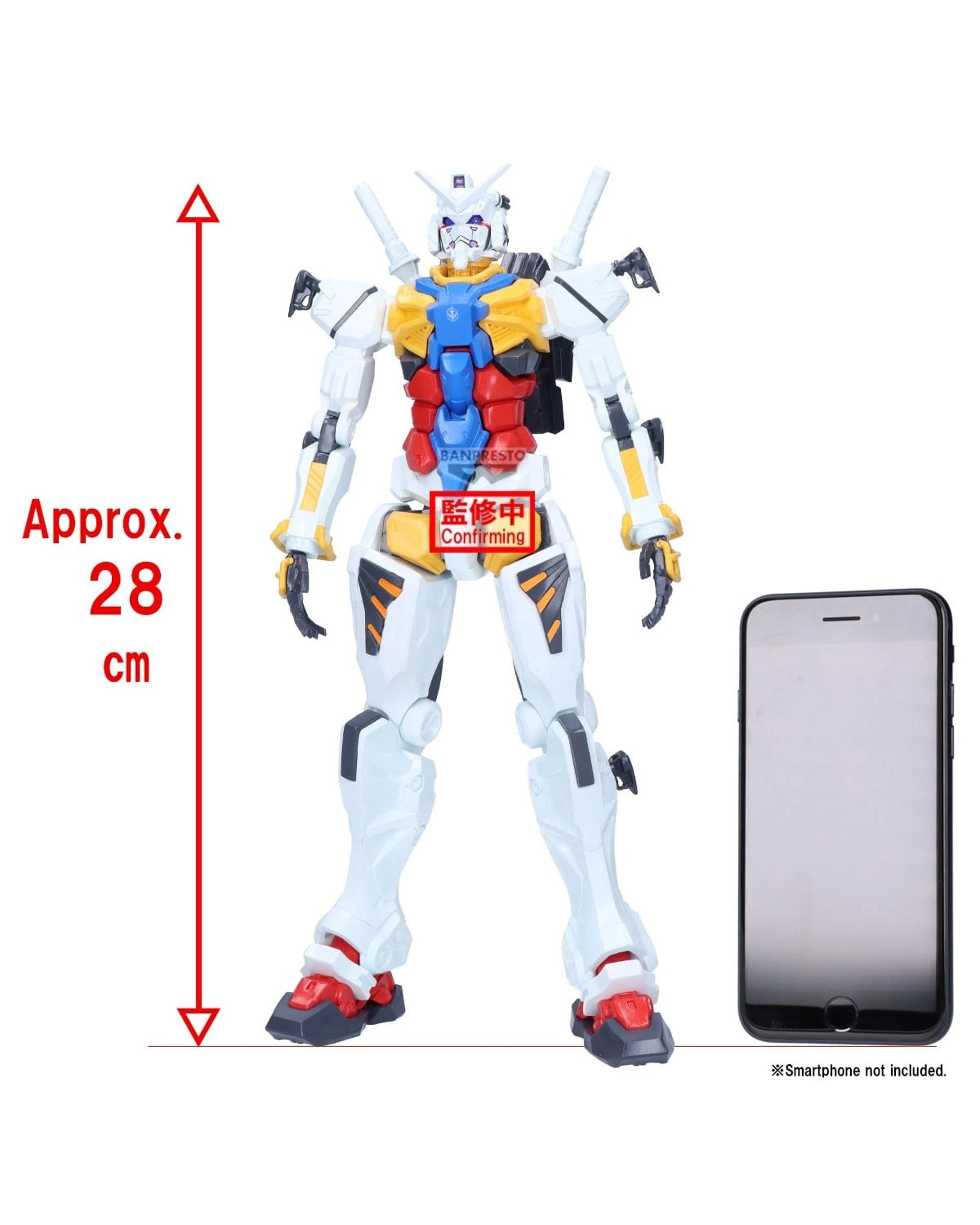 3 Banpresto Mobile Suit Gundam GQuuuuuuX Genkai Toppa White Gundam Prize Figure, 3 of 3
