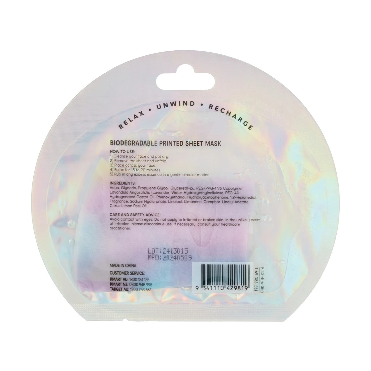 3 OXX Skincare Glow Up Printed Sheet Mask 20ml - Lavender Extract, 3 of 3