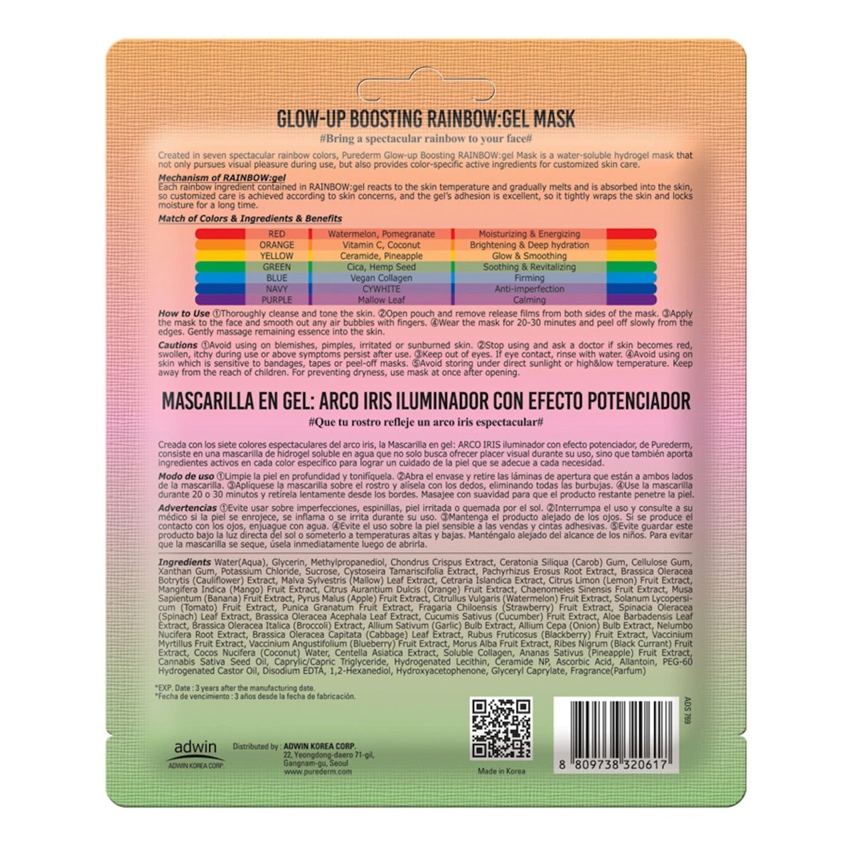 2 Purederm Glow-Up Boosting Rainbow:Gel Mask 22g, 2 of 2