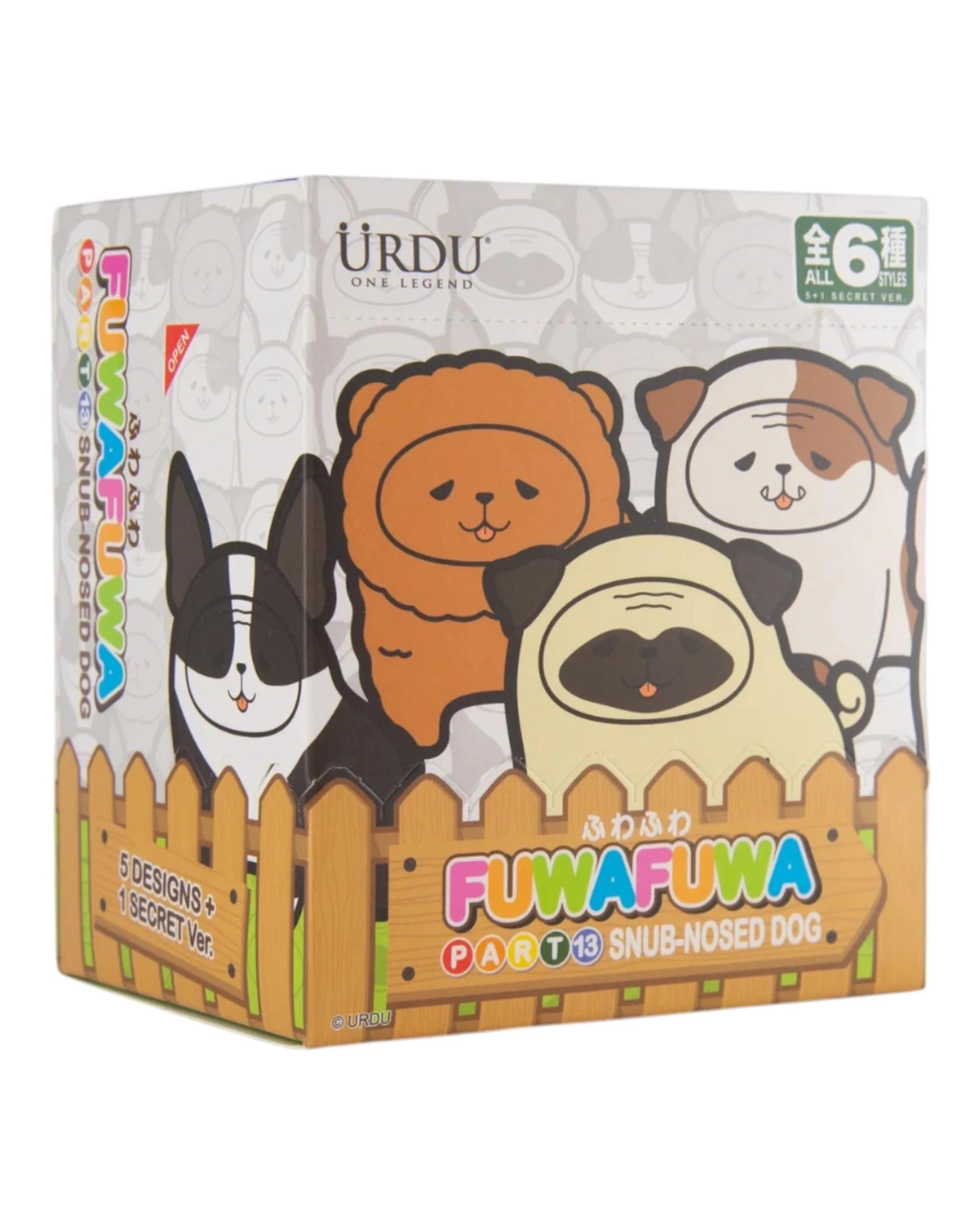 2 URDU Fuwafuwa Part 13 Snub-Nosed Dog Blind Box, 2 of 8
