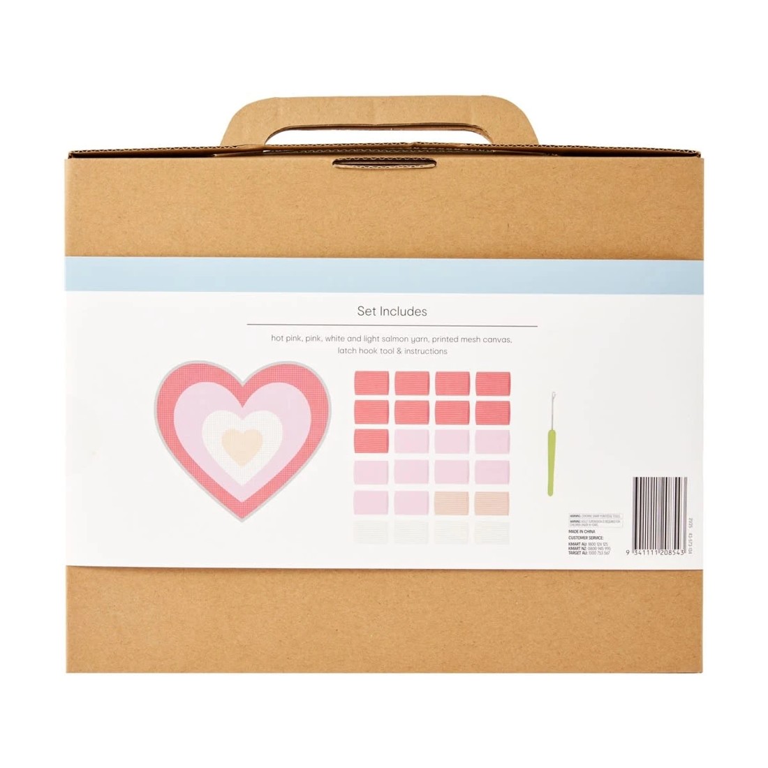 3 Heart Rug Latch Hook Kit, 3 of 3