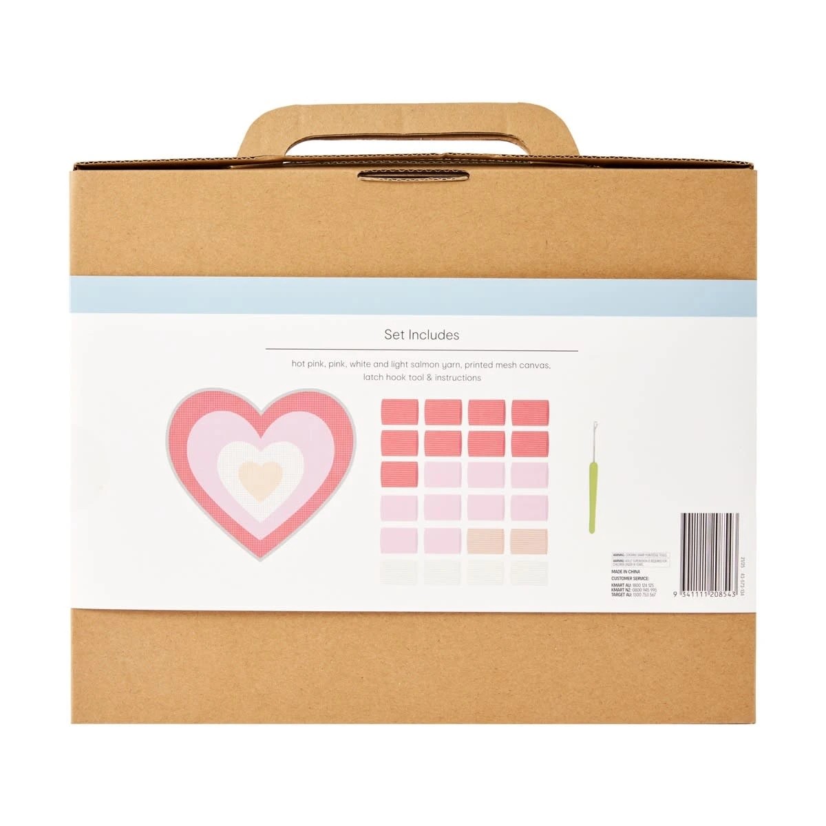 3 Heart Rug Latch Hook Kit, 3 of 3