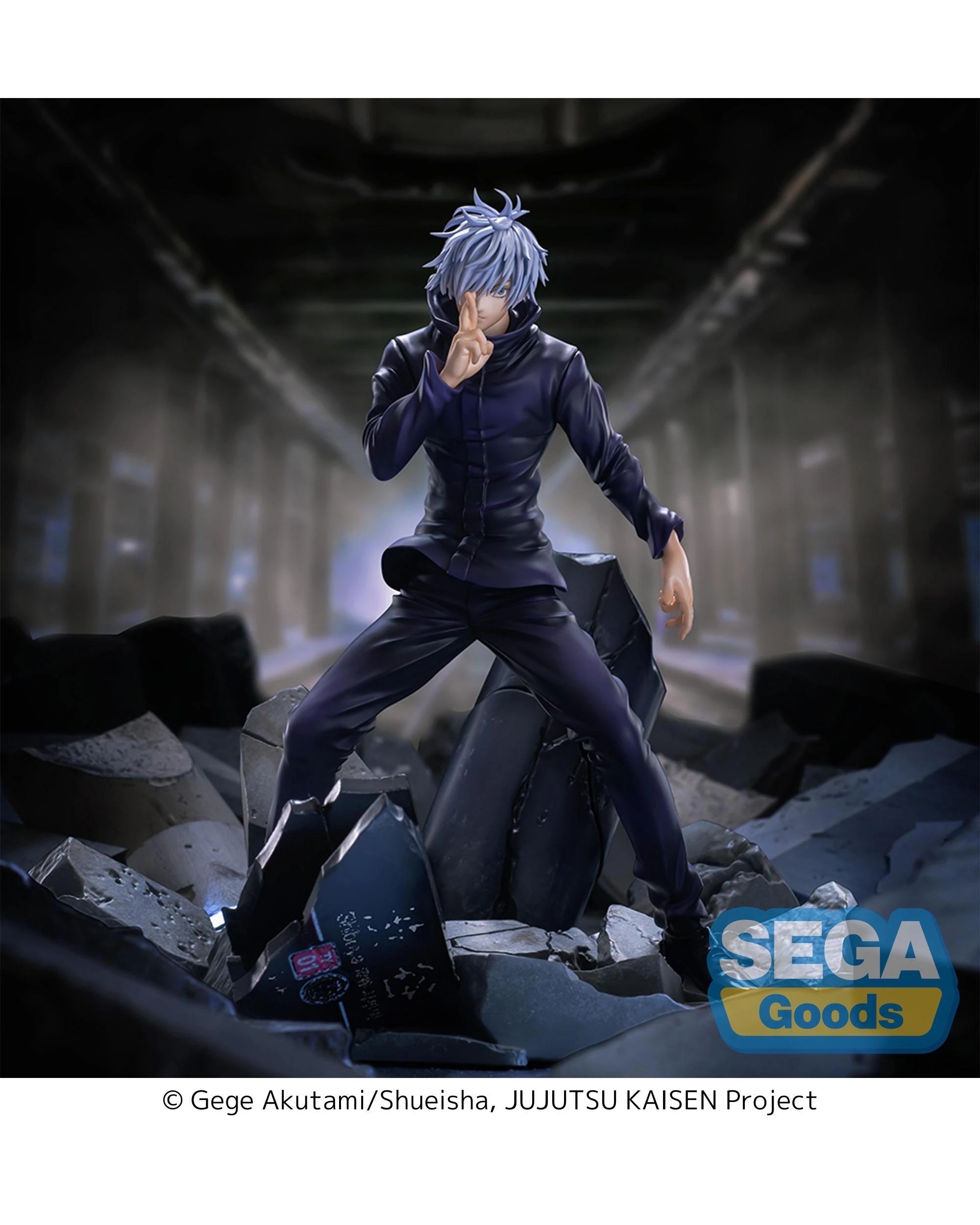 5 SEGA FiGURiZMa Jujutsu Kaisen Shibuya Incident Satoru Gojo - Unlimited Void -  Figure, 5 of 8