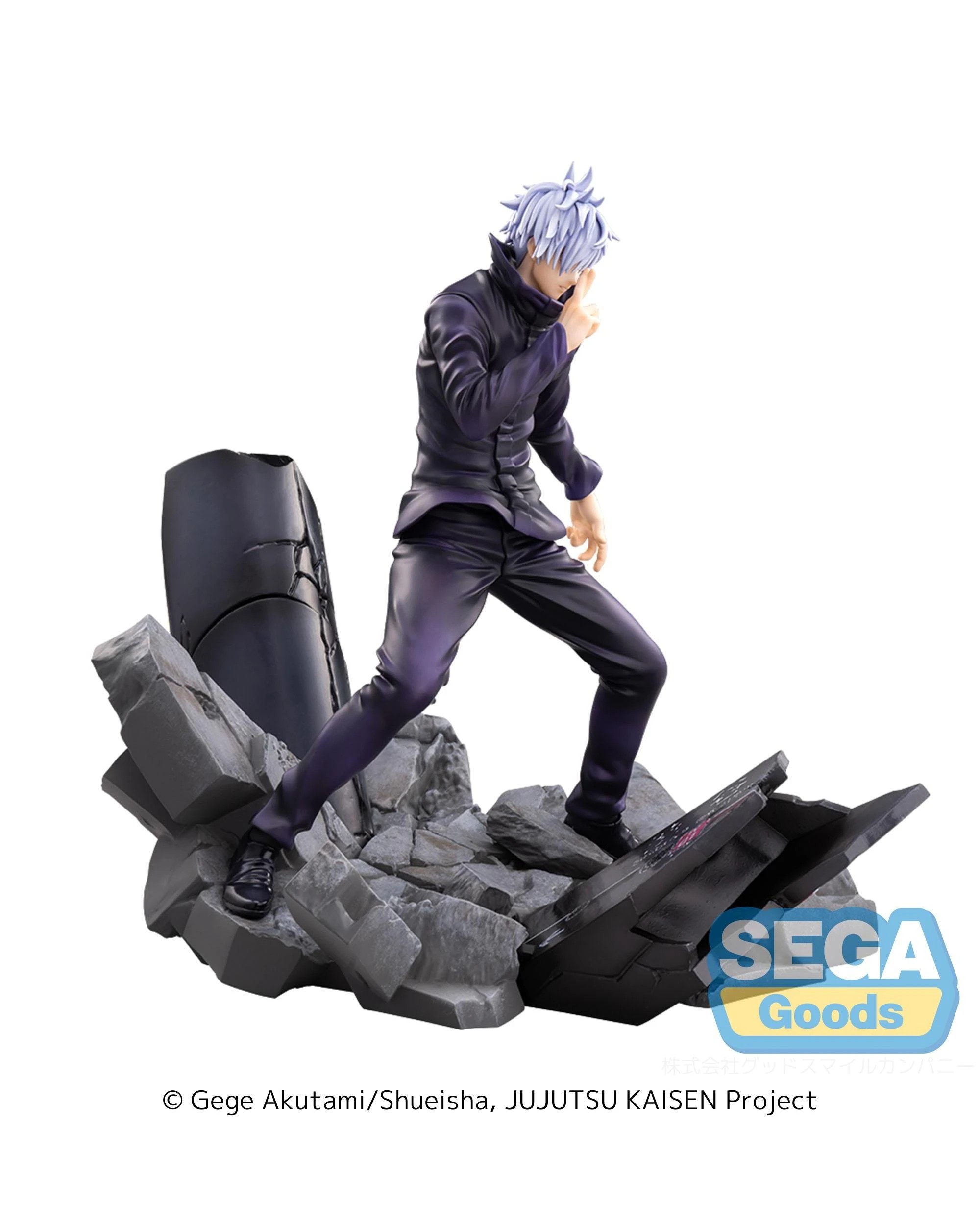 2 SEGA FiGURiZMa Jujutsu Kaisen Shibuya Incident Satoru Gojo - Unlimited Void -  Figure, 2 of 8