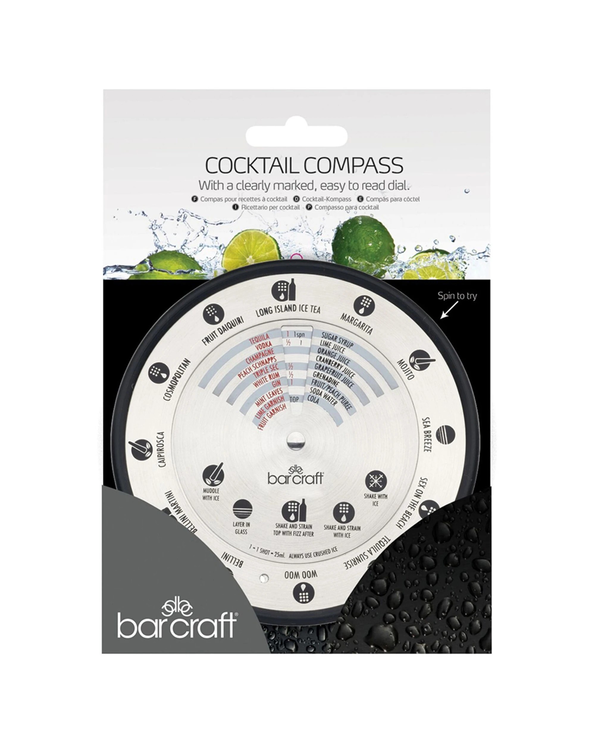 4 Barcraft Stainless Steel 14cm Cocktail Compass Round - Silver, 4 of 4
