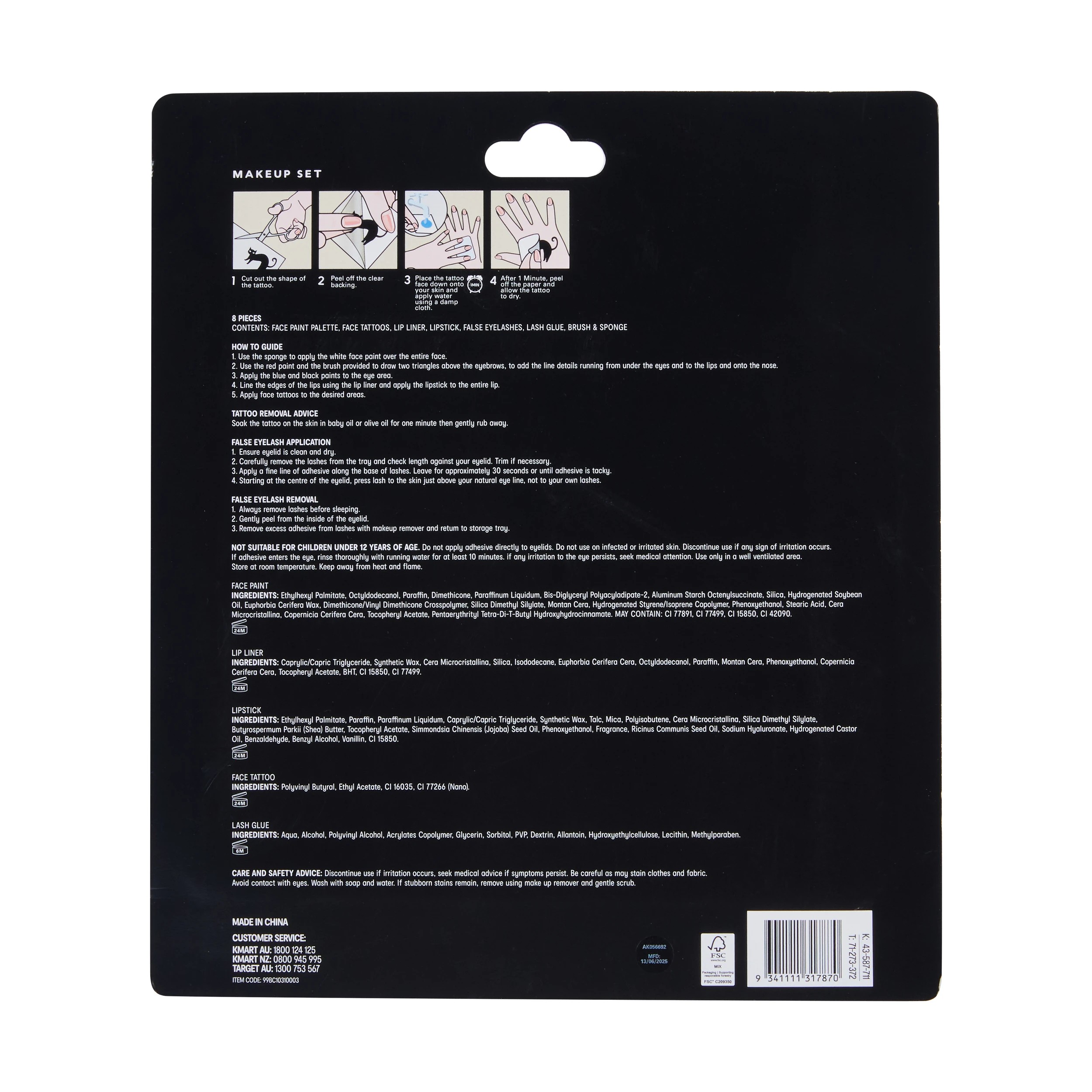 7 OXX Cosmetics Halloween Scary Clown Makeup Set, 7 of 7