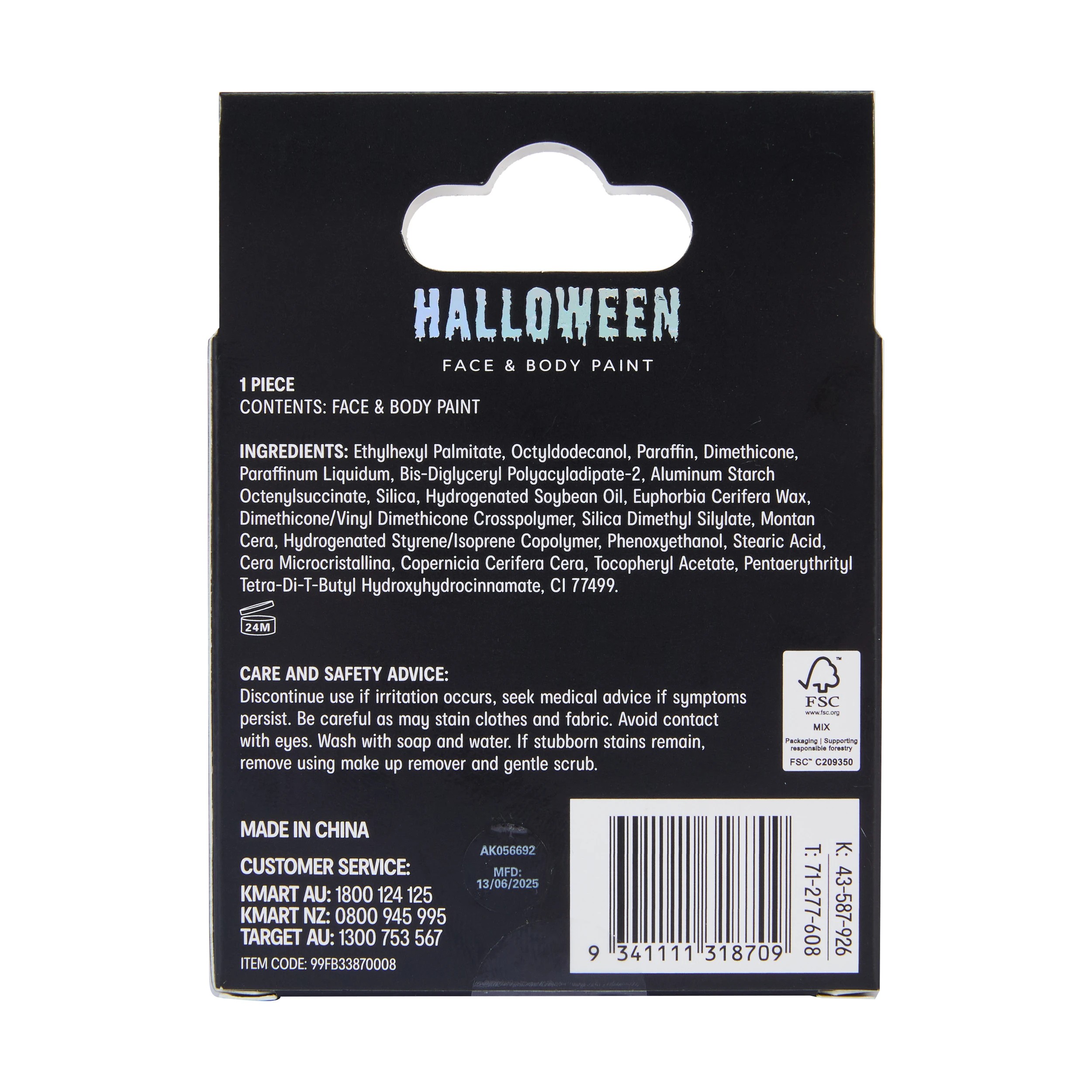 5 OXX Cosmetics Halloween Face and Body Paint - Black, 5 of 5