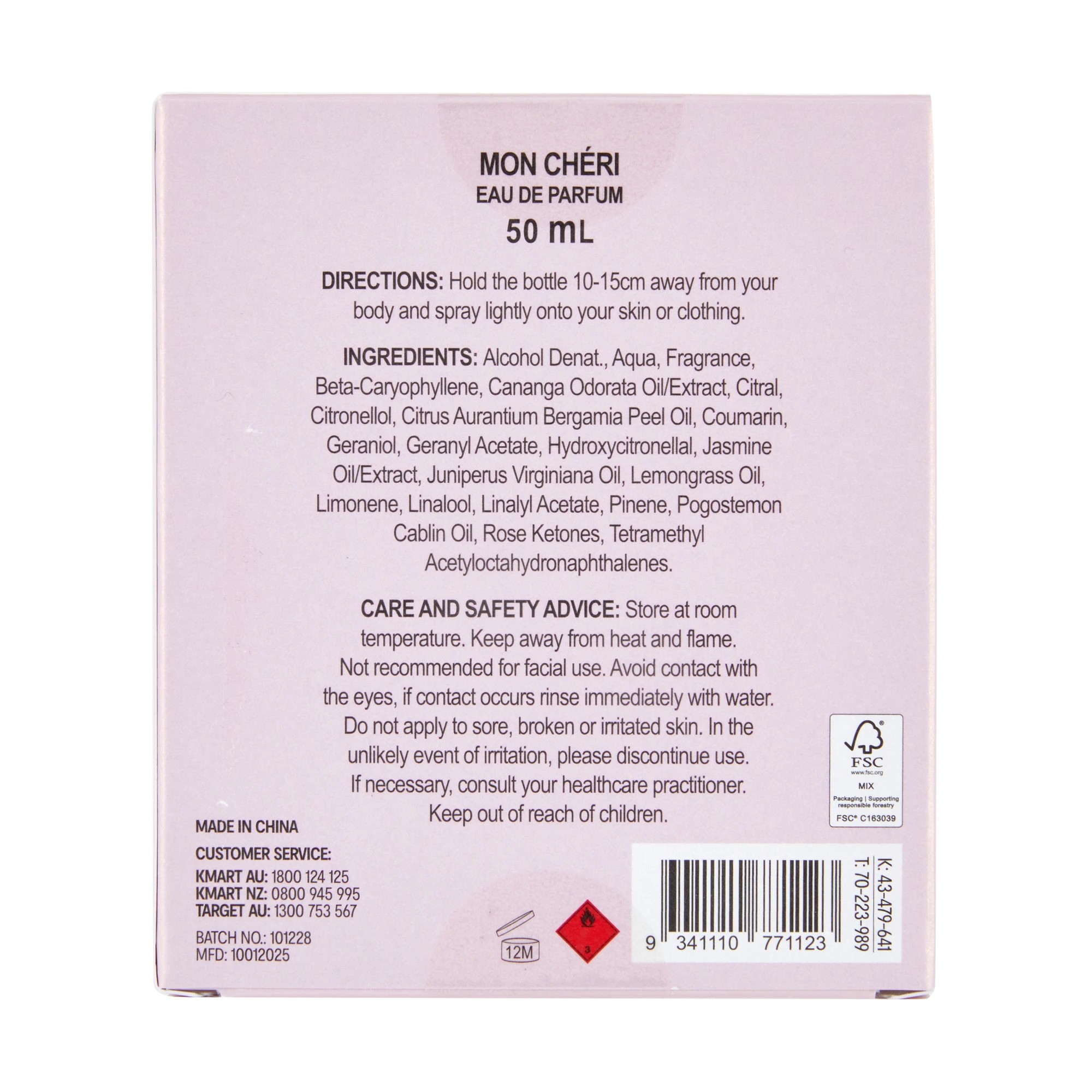 6 OXX Fragrance Mon Cheri Eau De Parfum 50ml, 6 of 6