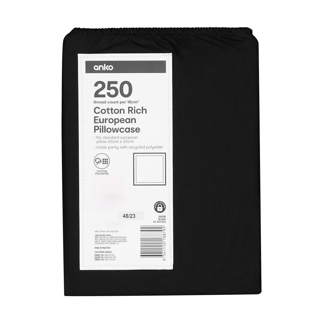 5 250 Thread Count Cotton Rich European Pillowcase - Black, 5 of 5