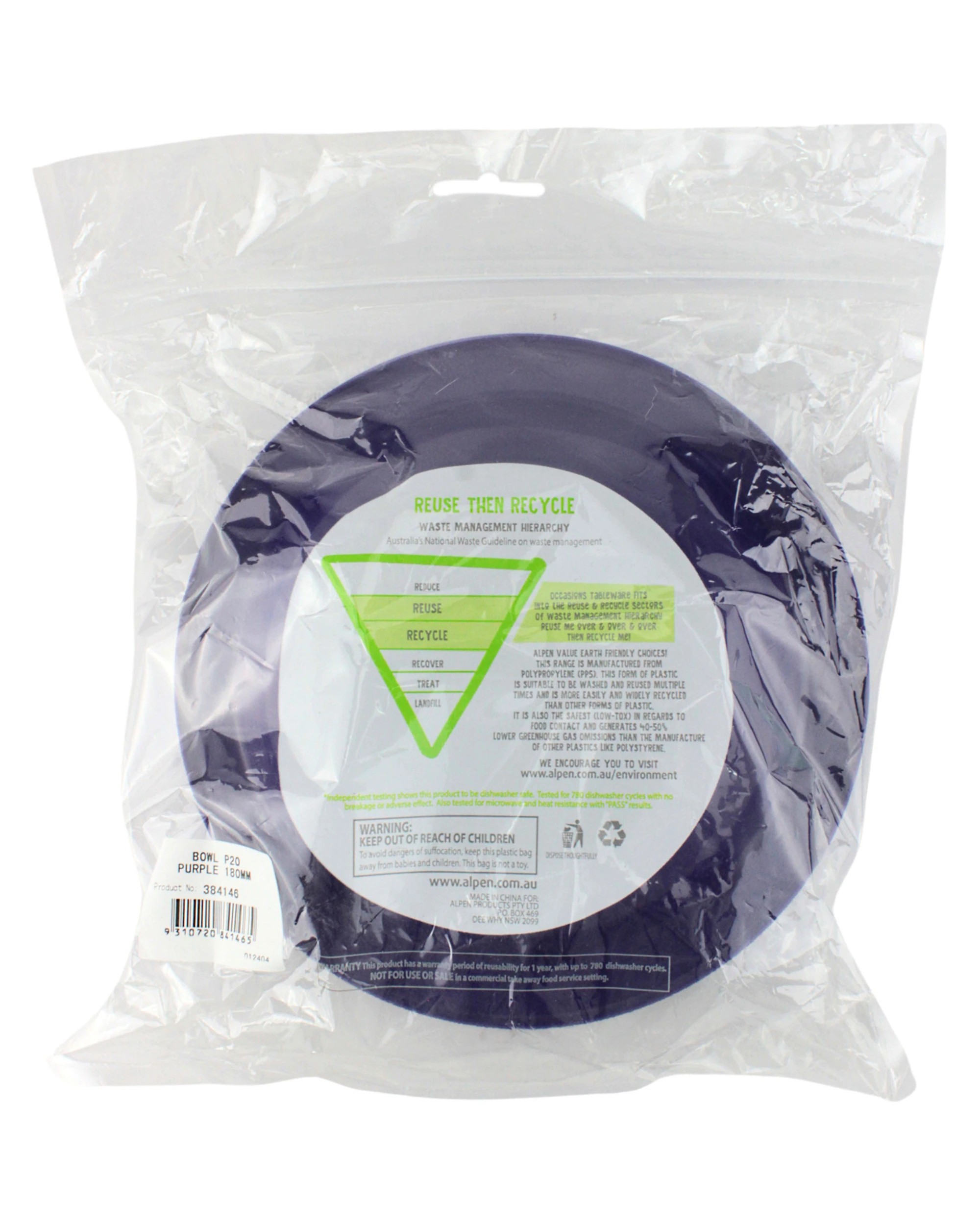 3 Alpen 18cm Reusable Bowls Pack of 20 - Purple - Purple, 3 of 3