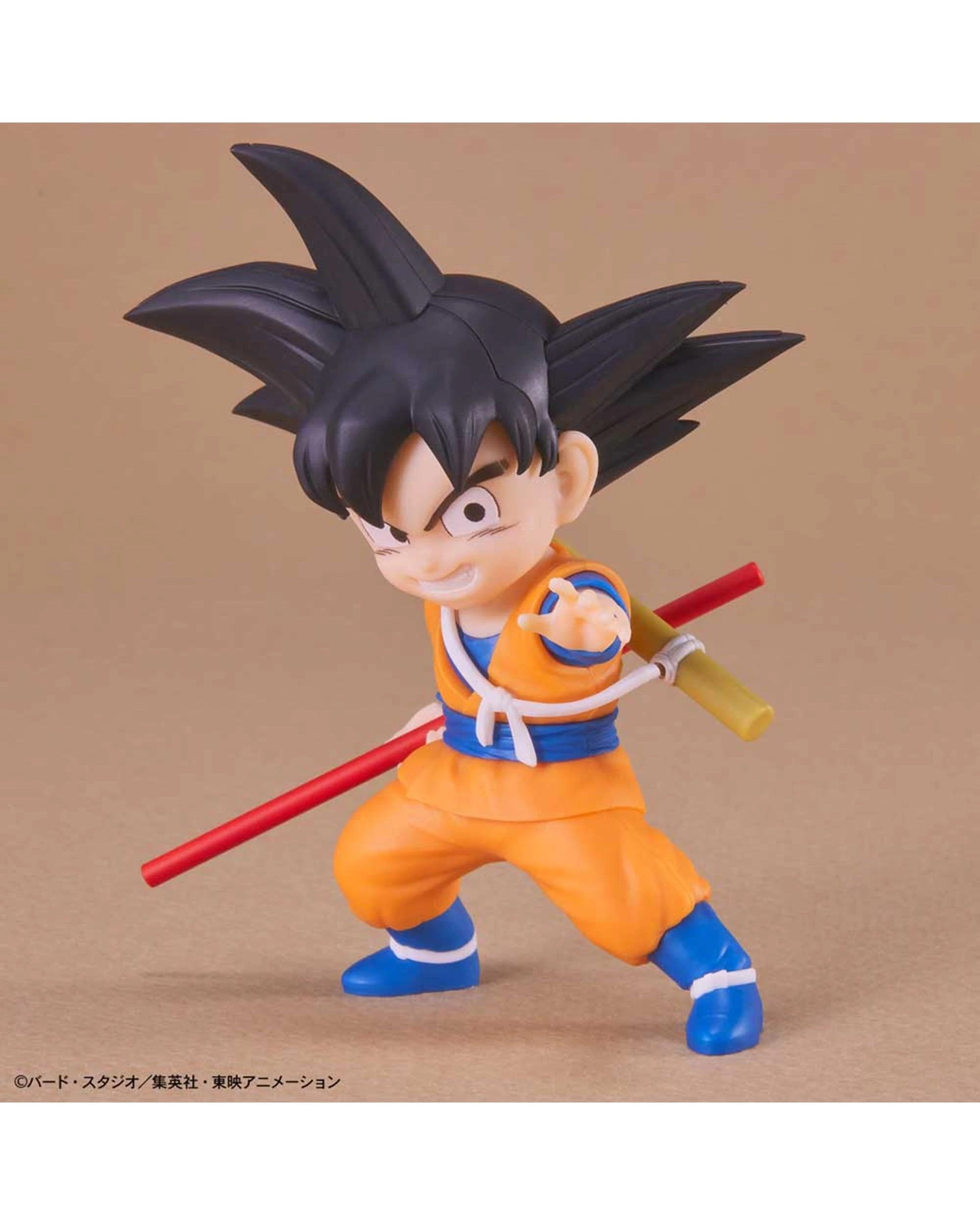 7 Bandai Hobby Dragon Ball Daima Son Goku Mini and Piccolo Mini Plastic Model Kit, 7 of 10