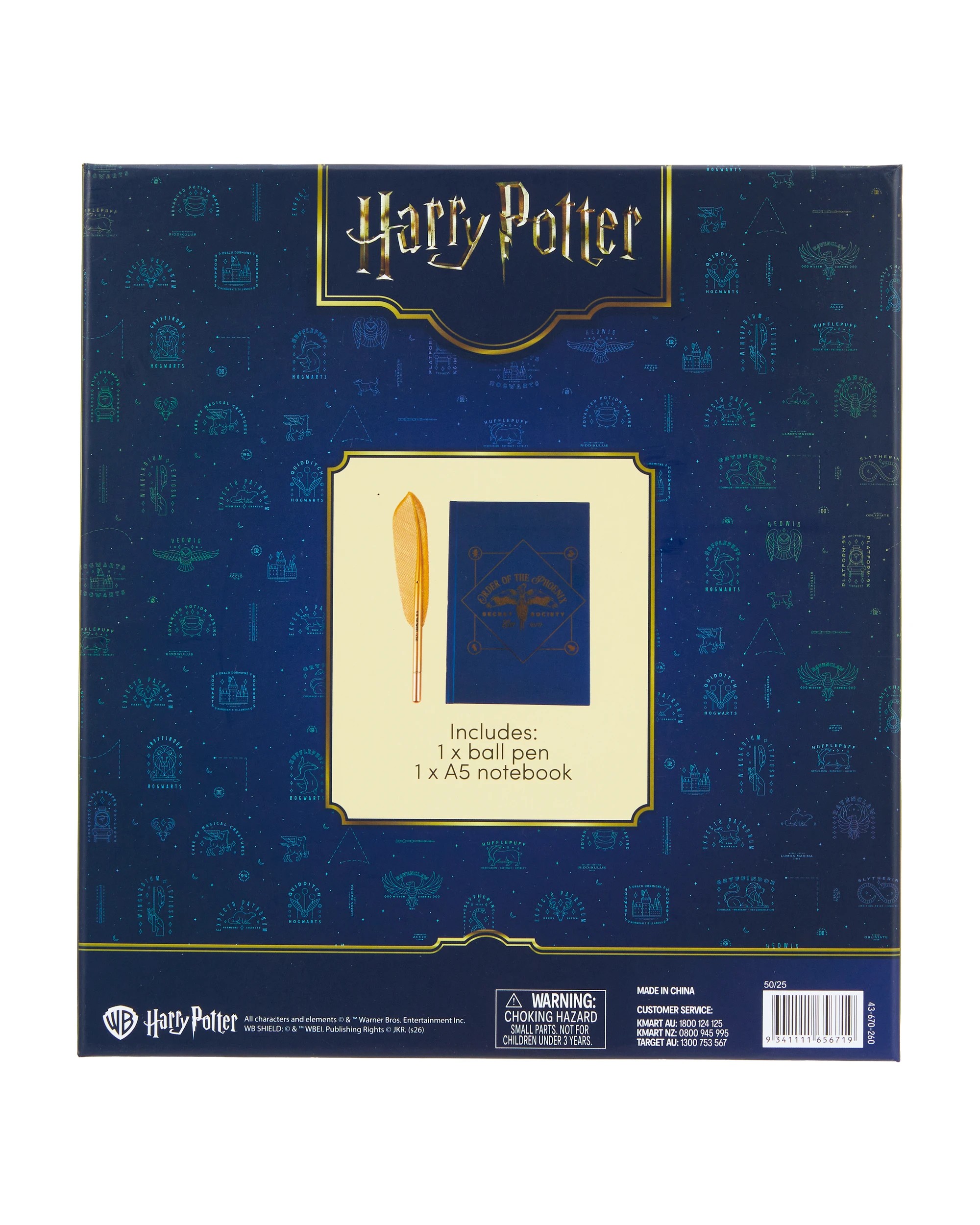 7 Warner Bros Harry Potter Journal Set, 7 of 7