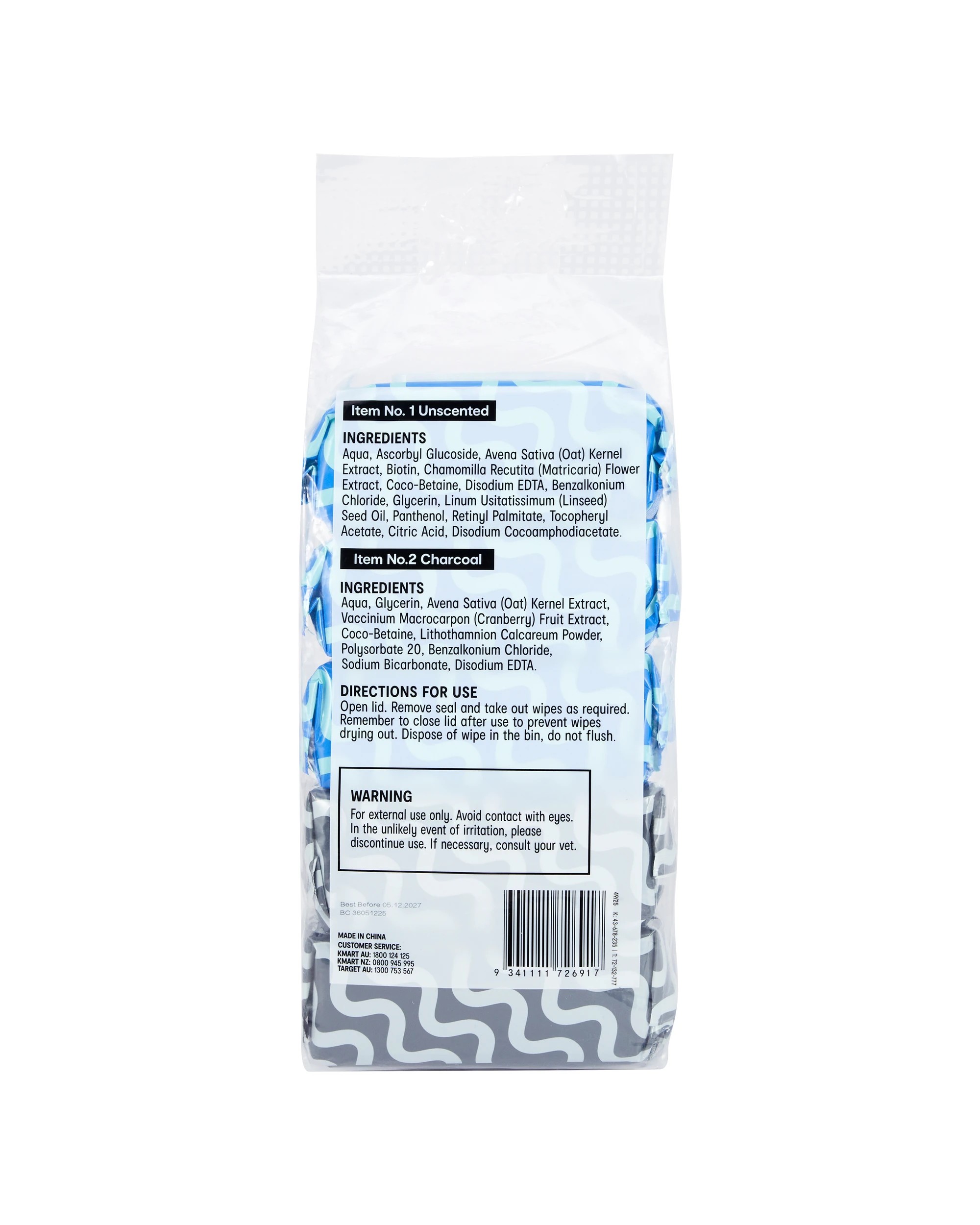 5 500 Pack Charcoal and No-Scent Pet Wipes Value Pack, 5 of 5