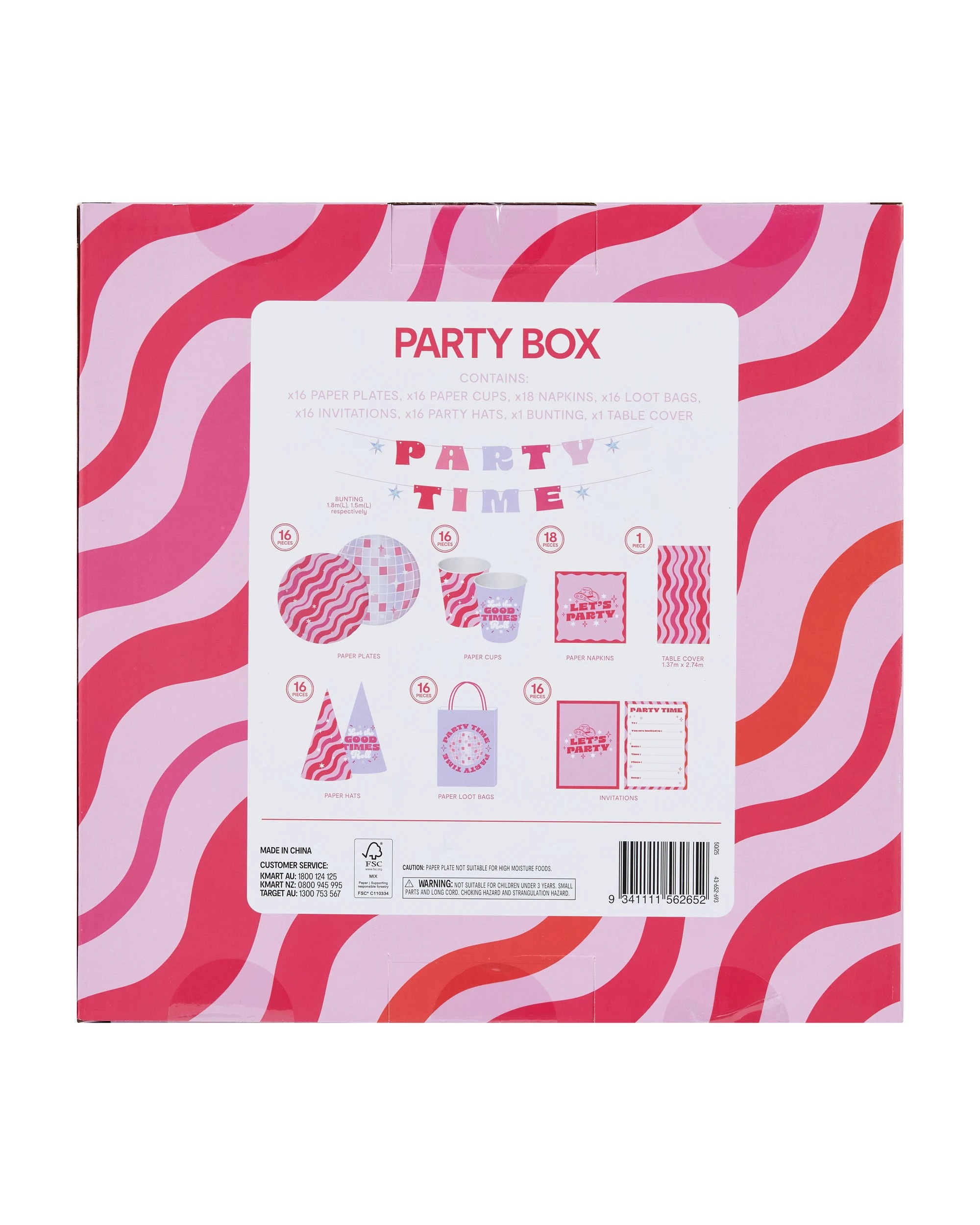 10 100 Piece Party Box - Disco, 10 of 10