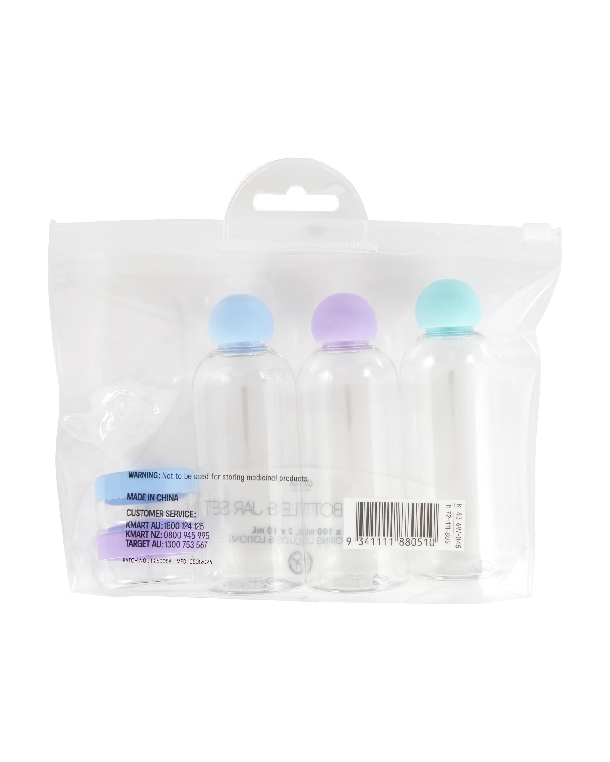 5 OXX Travel 5 Pack Bottle and Jar Set, 5 of 5