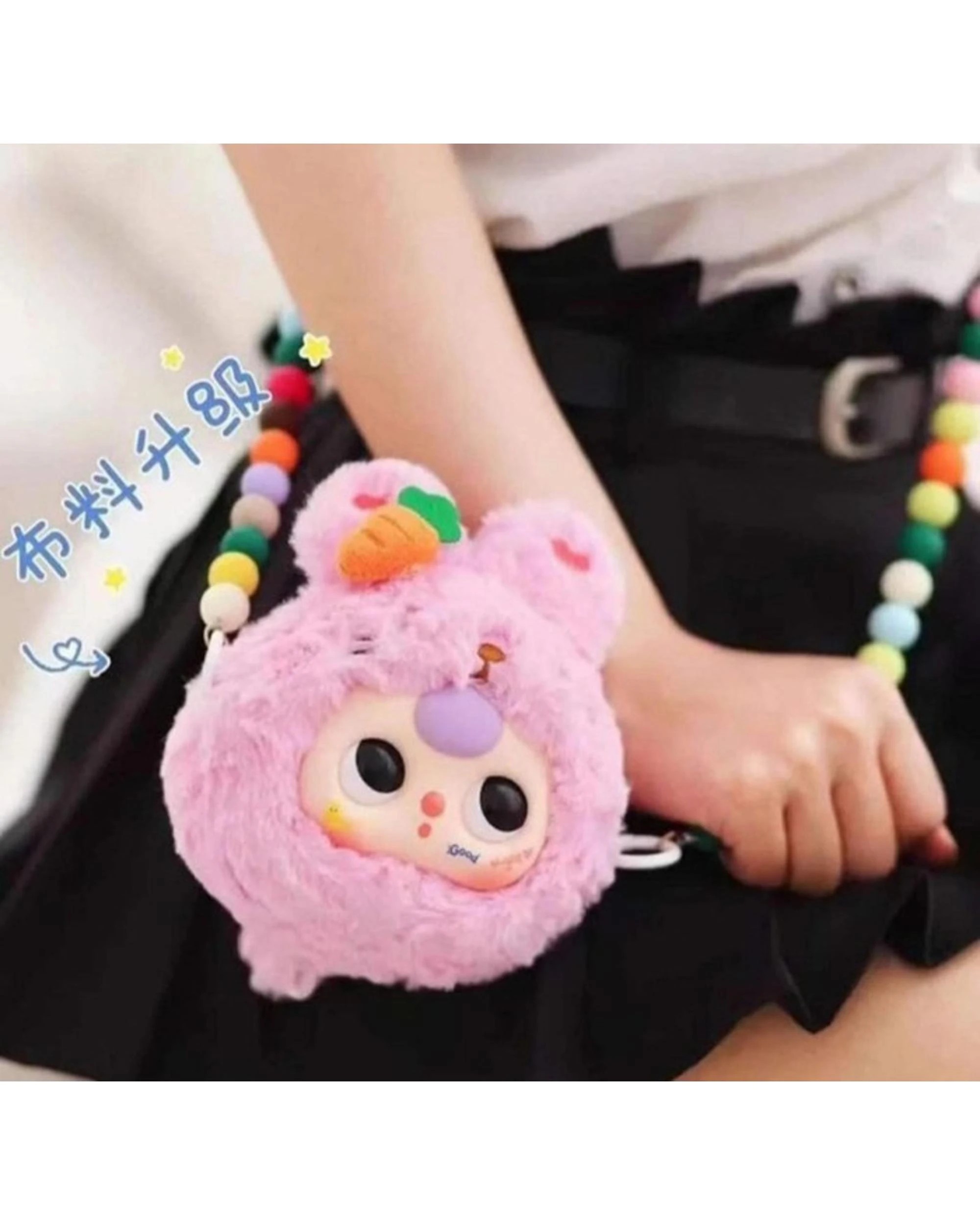 5 Baby Three: Take Me Out Zipper Bag Plush Blind Box, 5 of 5