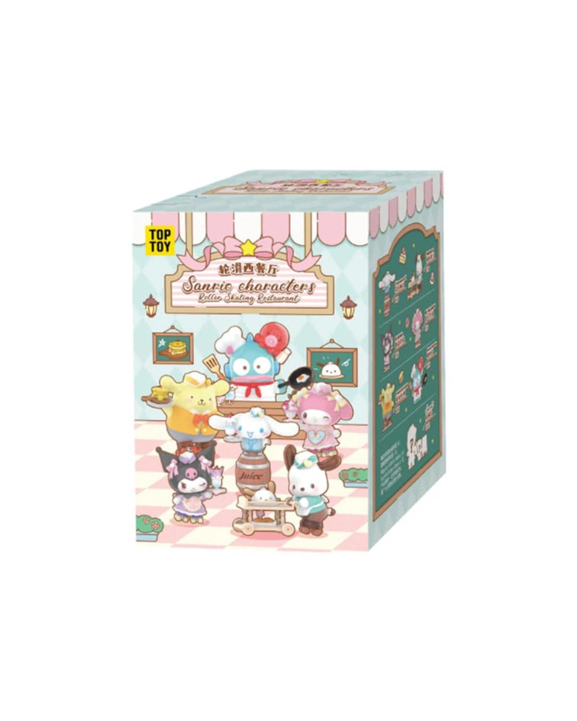 1 Sanrio Characters Roller Skating Restaurant Series Blind Box, 1 of 10