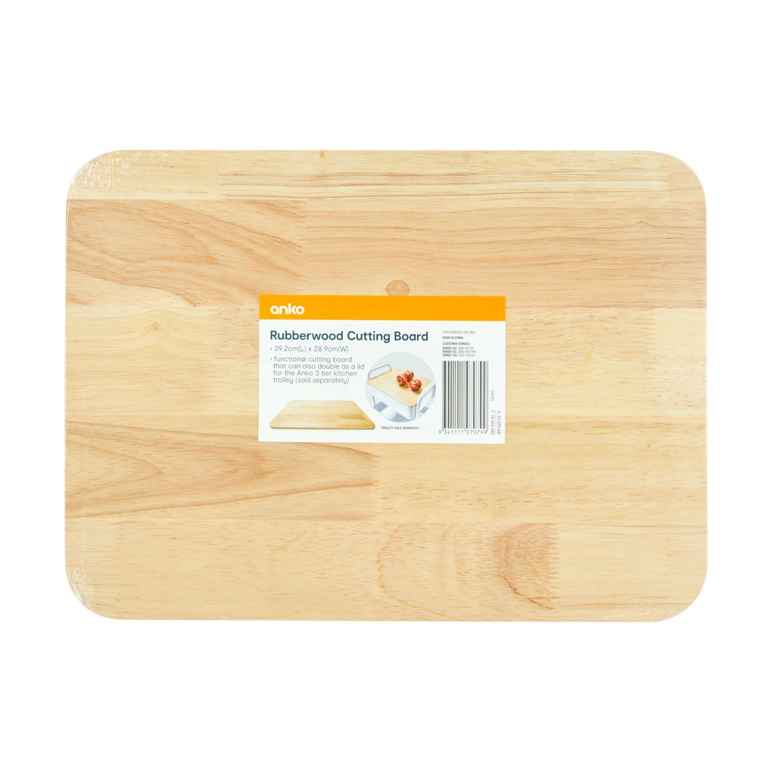 4 Rubberwood Cutting Board, 4 of 4
