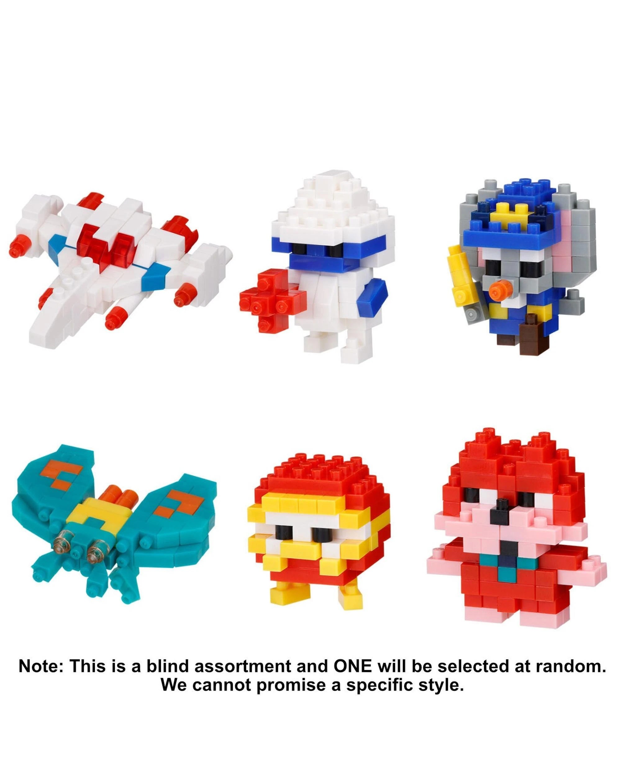 2 Nanoblock Mininano Namco Classics Blind Bag, 2 of 5