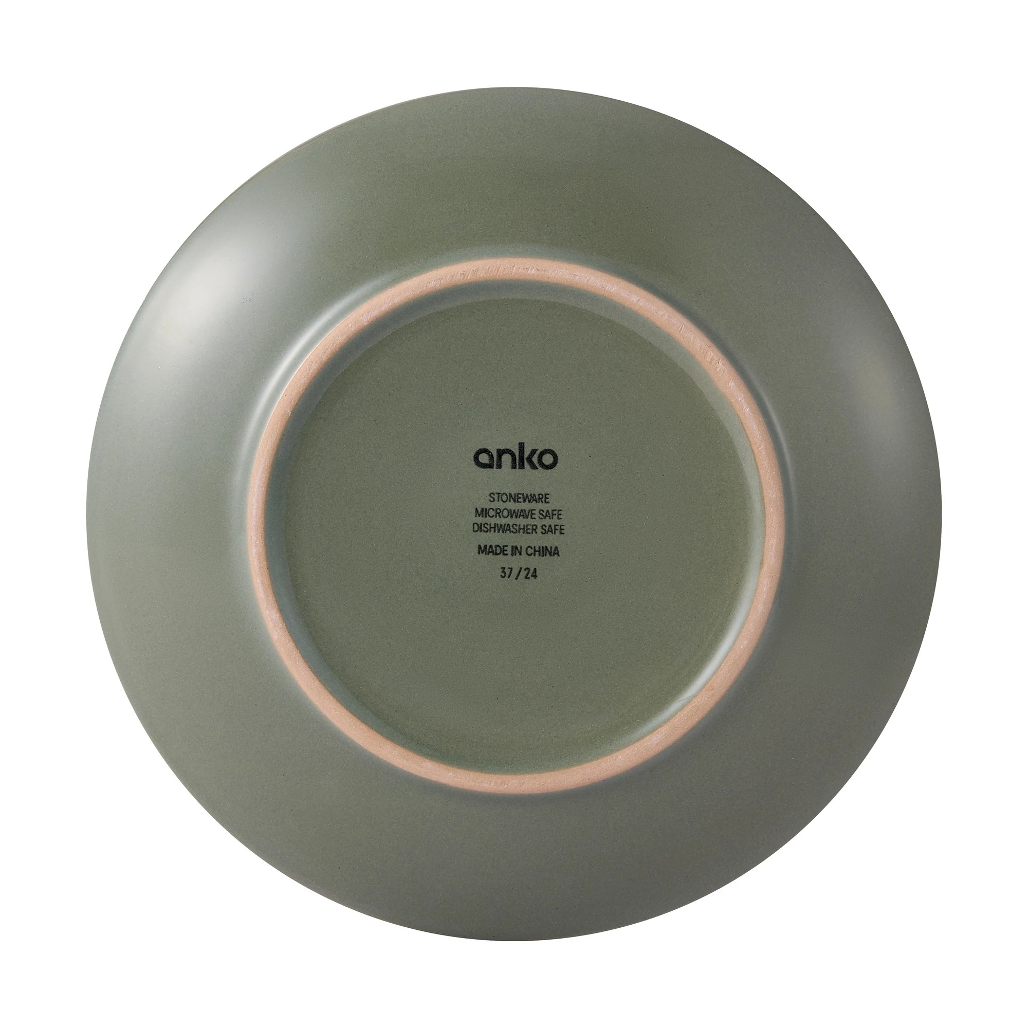 5 Olive Side Plate, 5 of 6