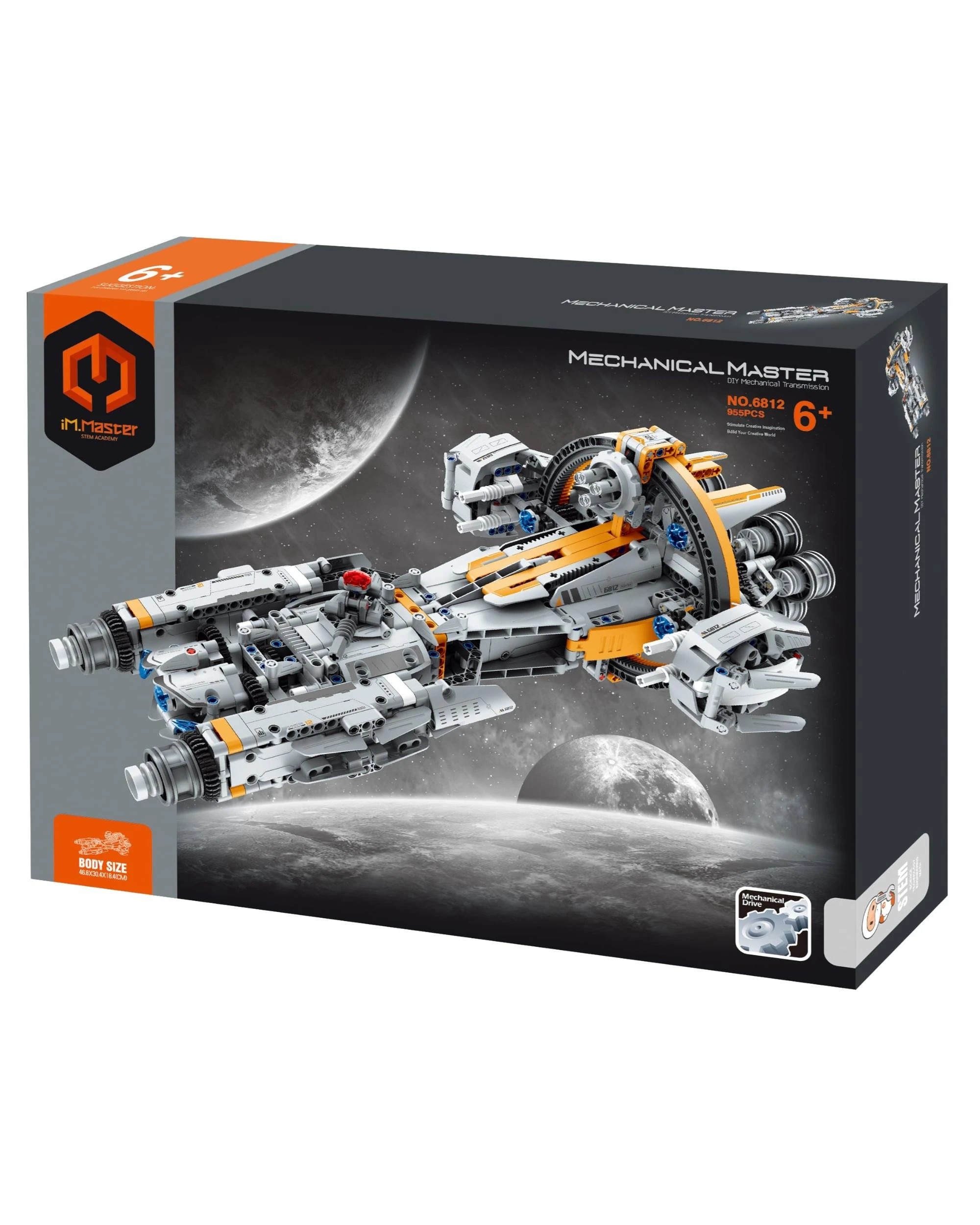 1 iM.Master Mechanical Master Starcraft 955 Piece Model Kit - 6812, 1 of 9